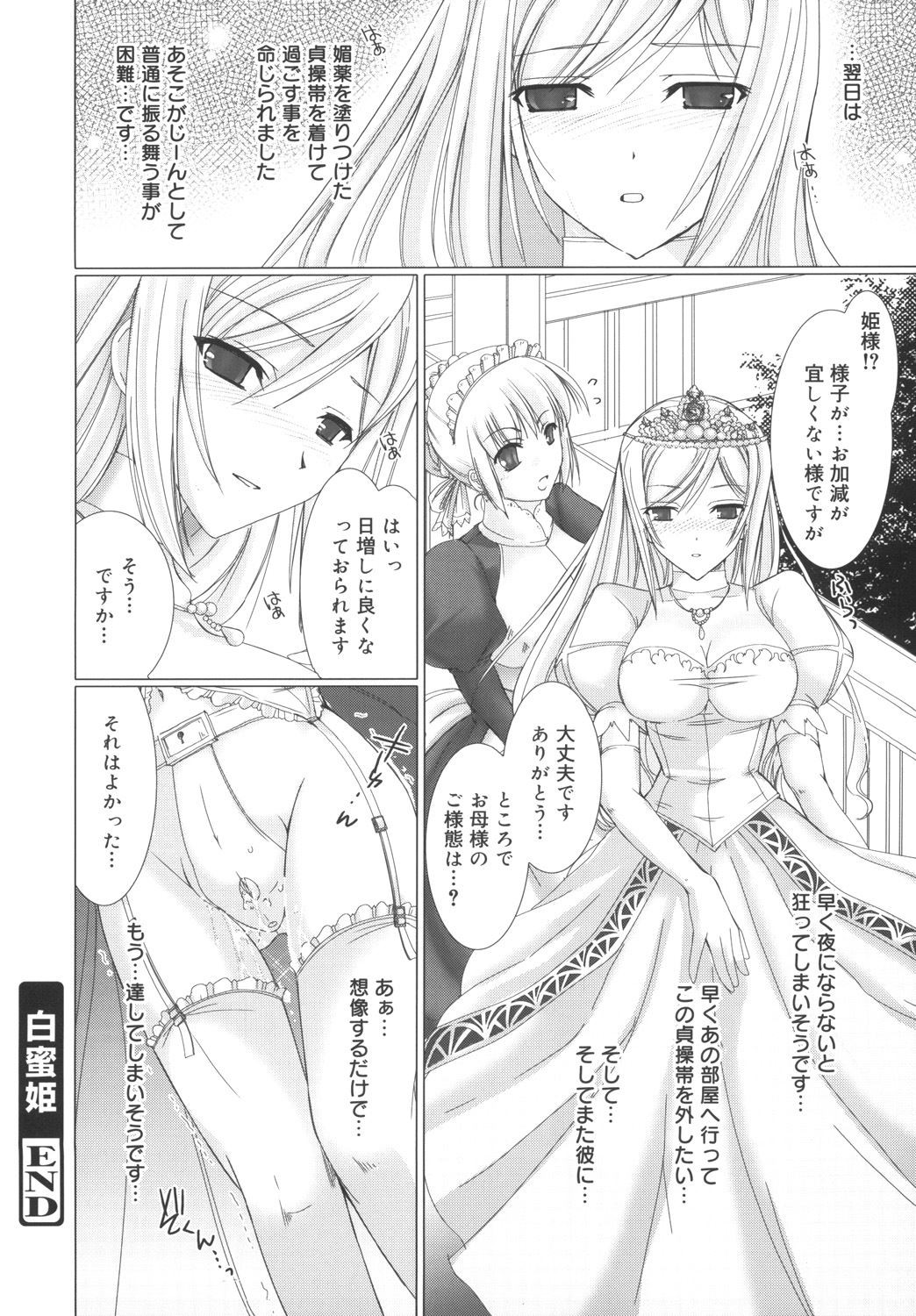 Page 126