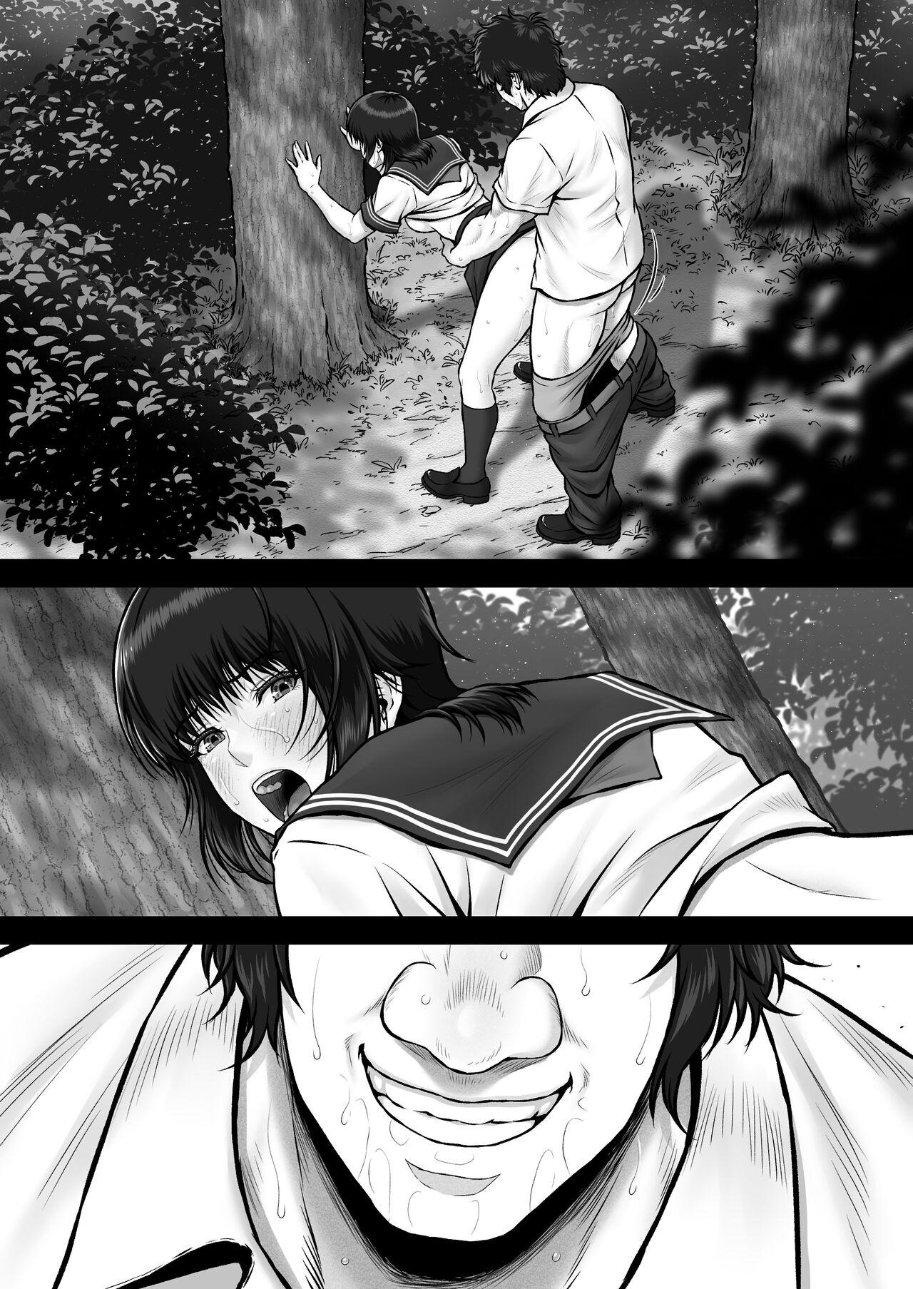 Page 107