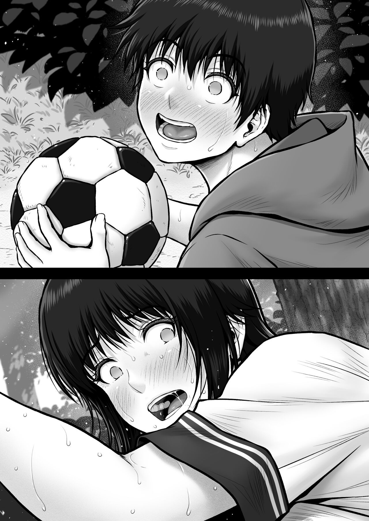 Page 116