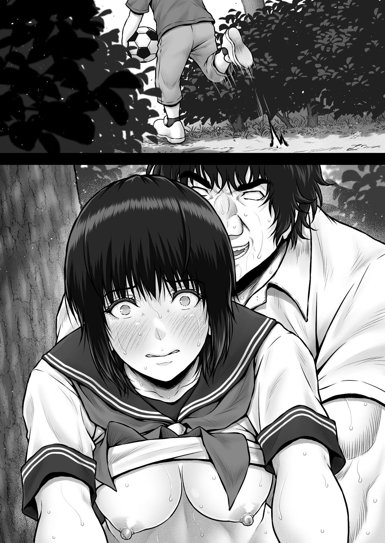Page 117