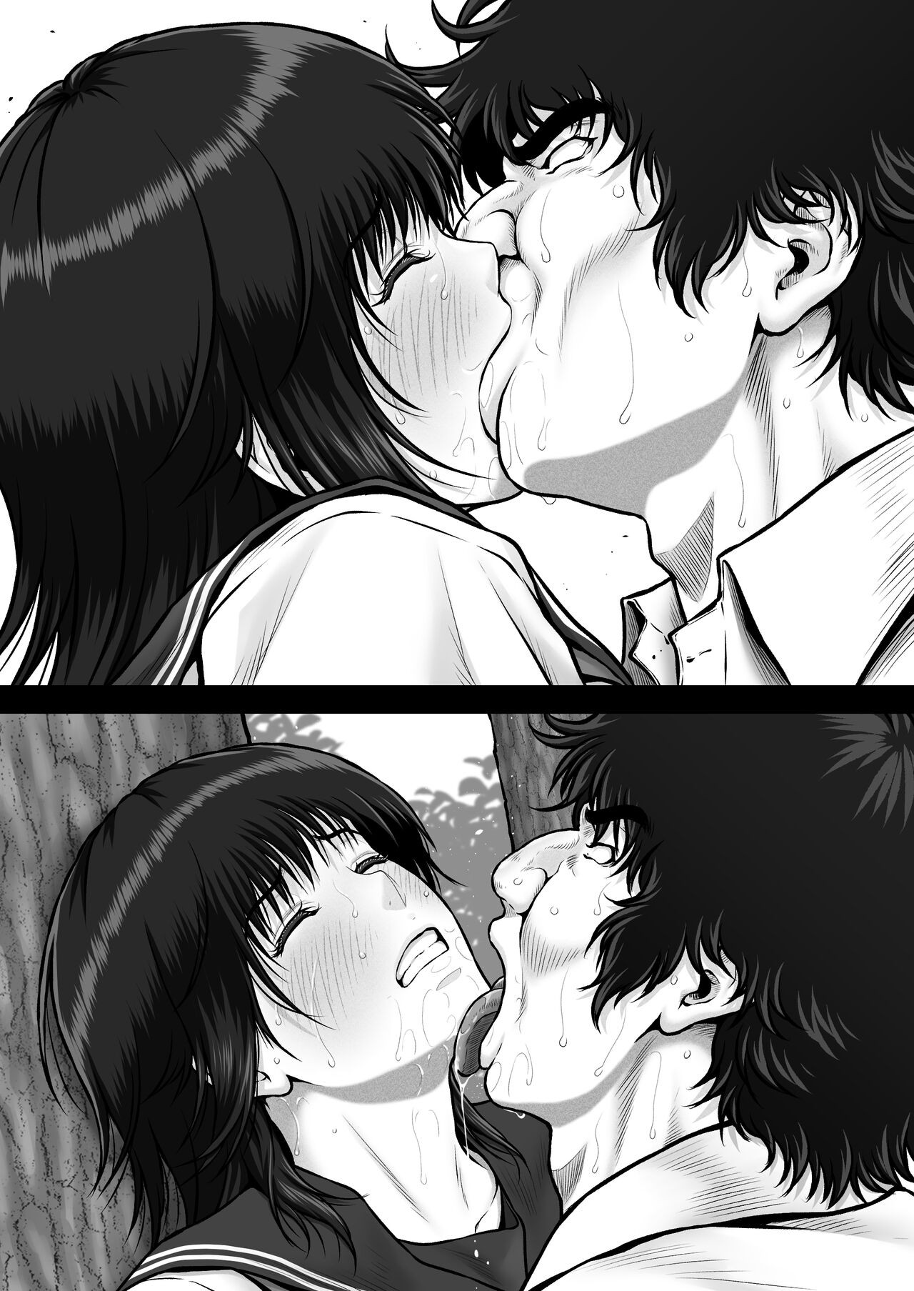 Page 120