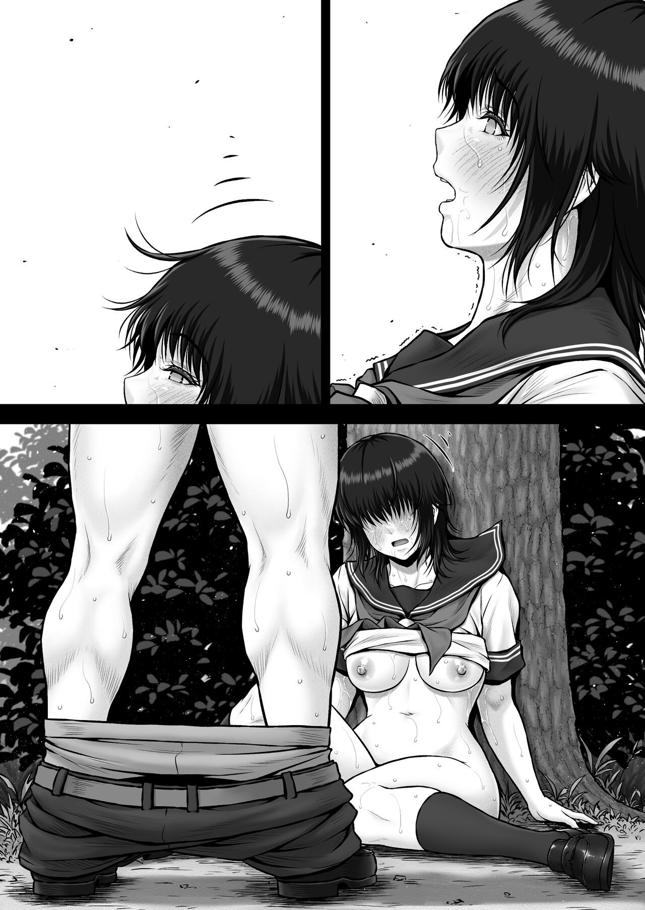 Page 123
