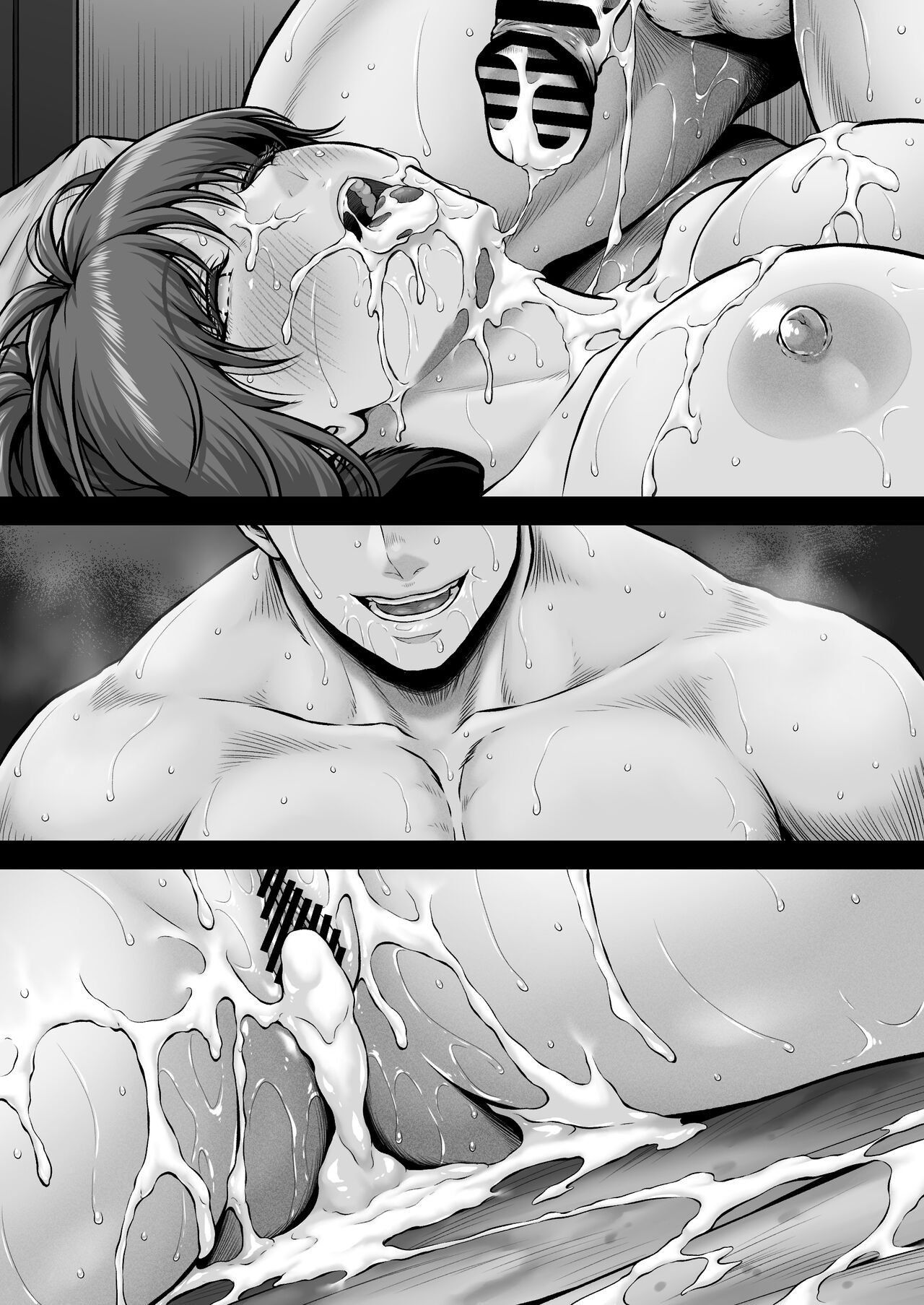 Page 150