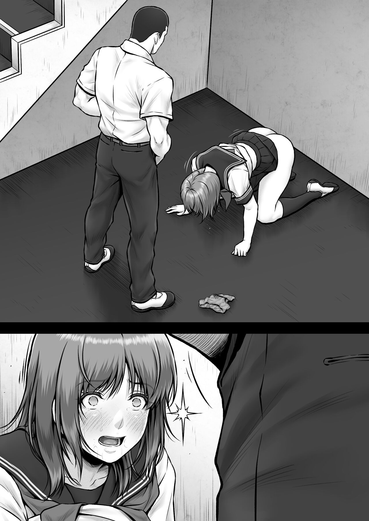 Page 87