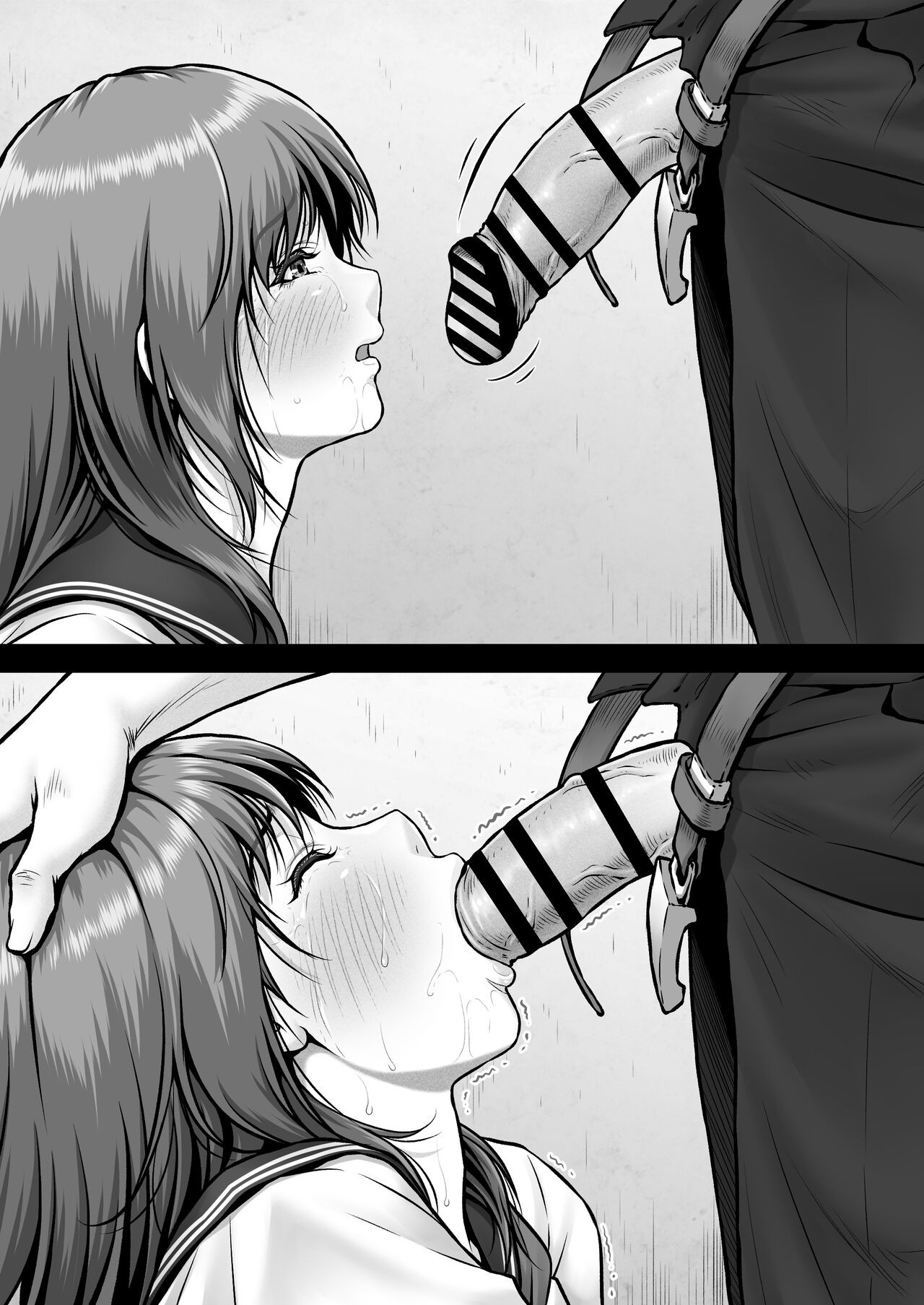 Page 88