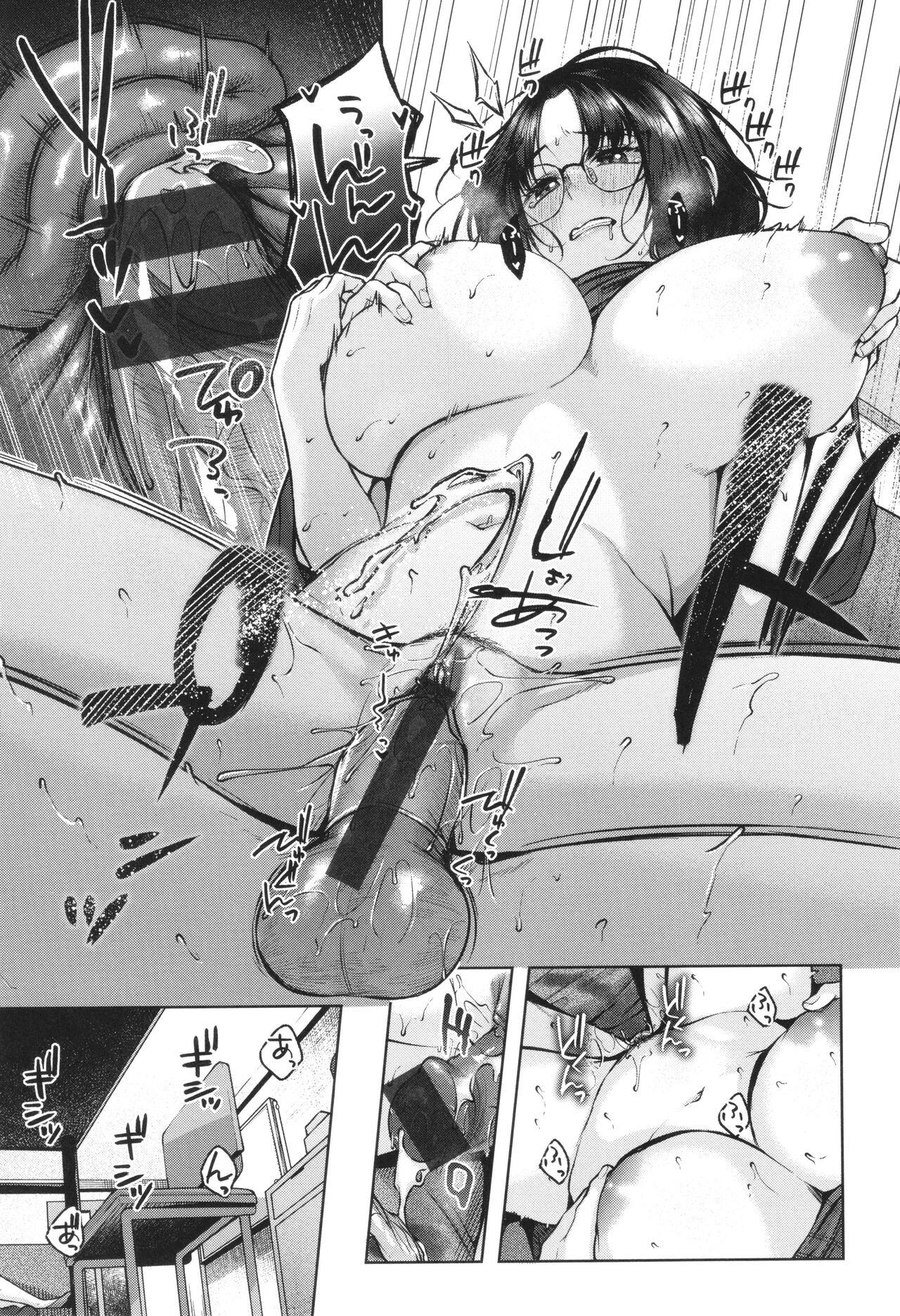 Page 176