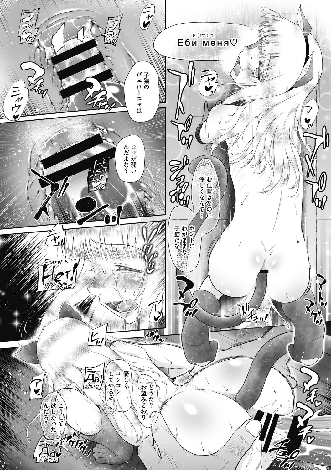 Page 192