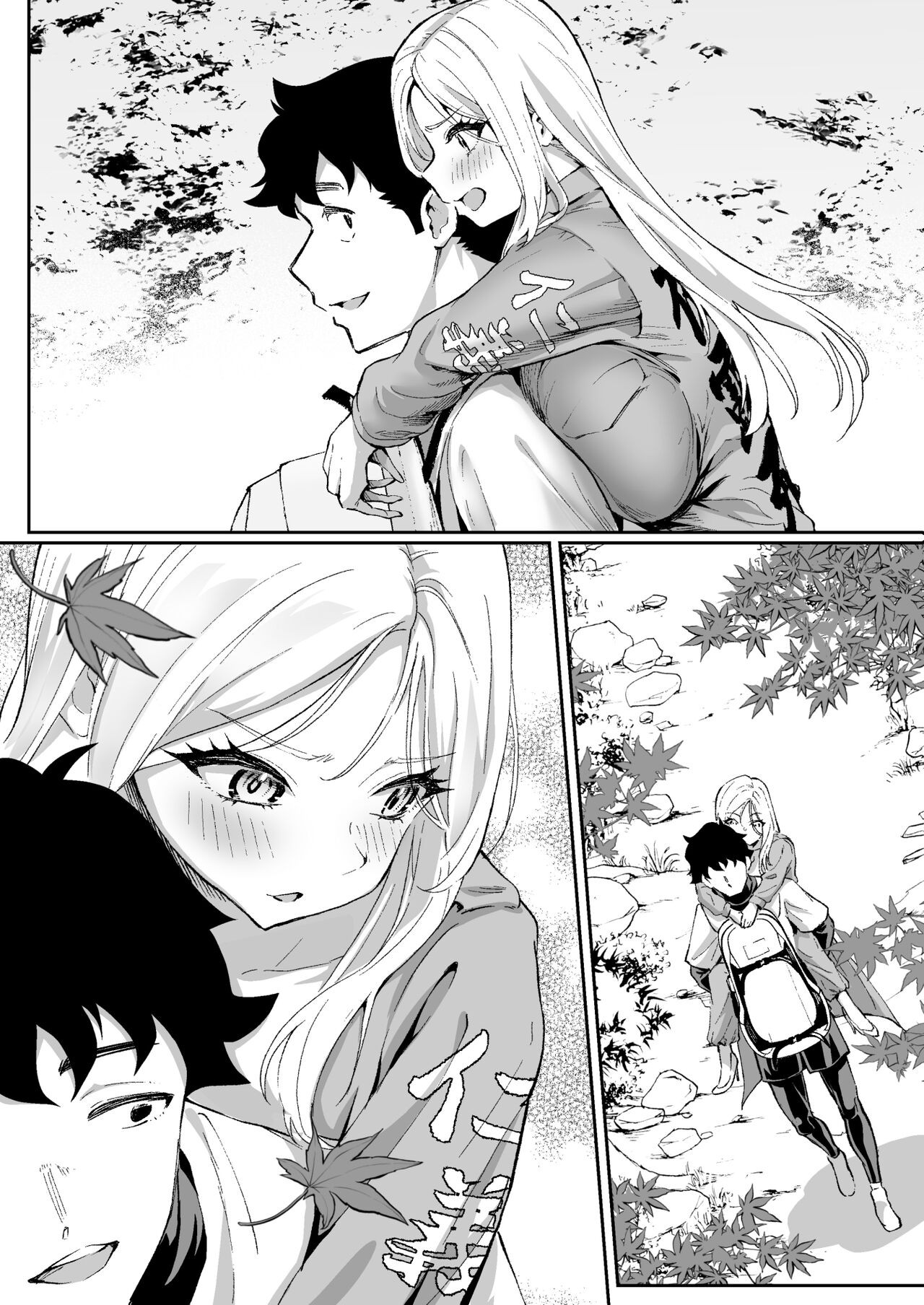 Page 52