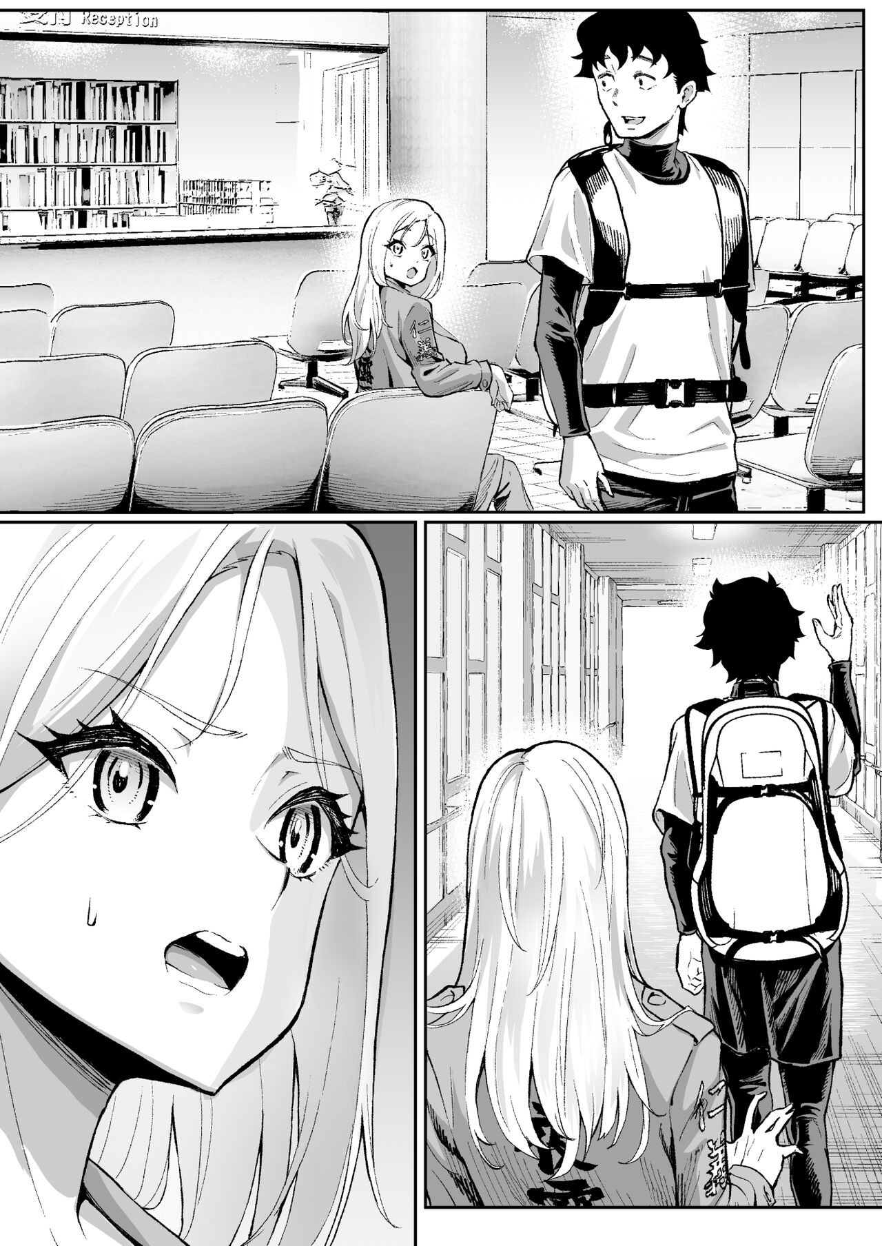 Page 54