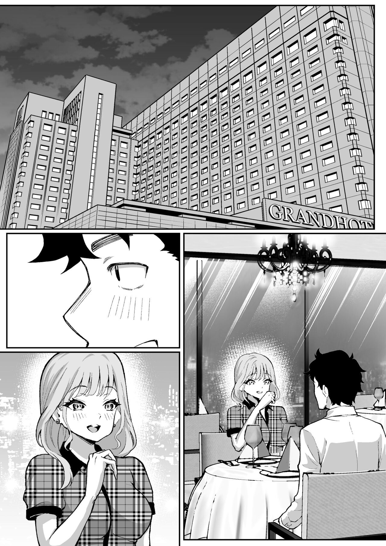 Page 55