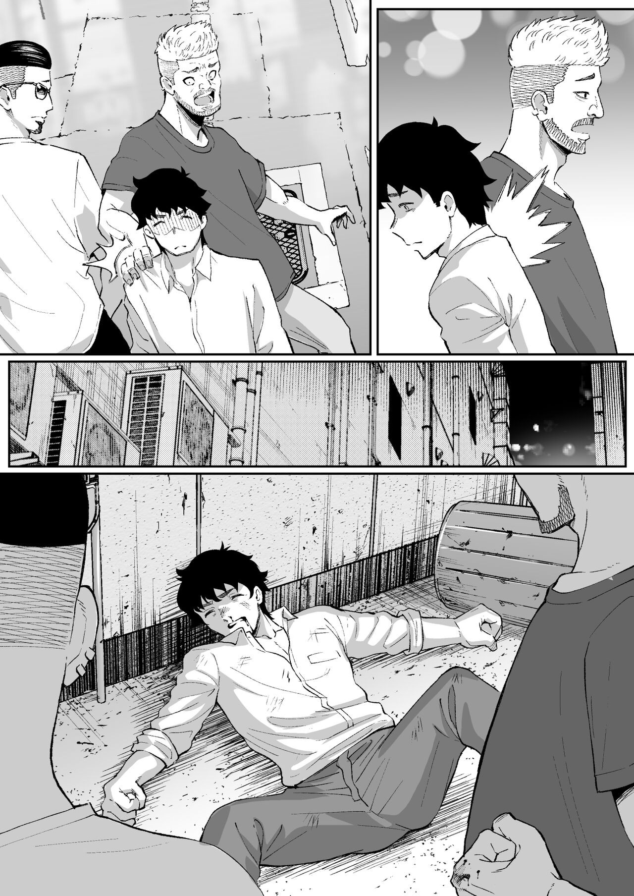 Page 58
