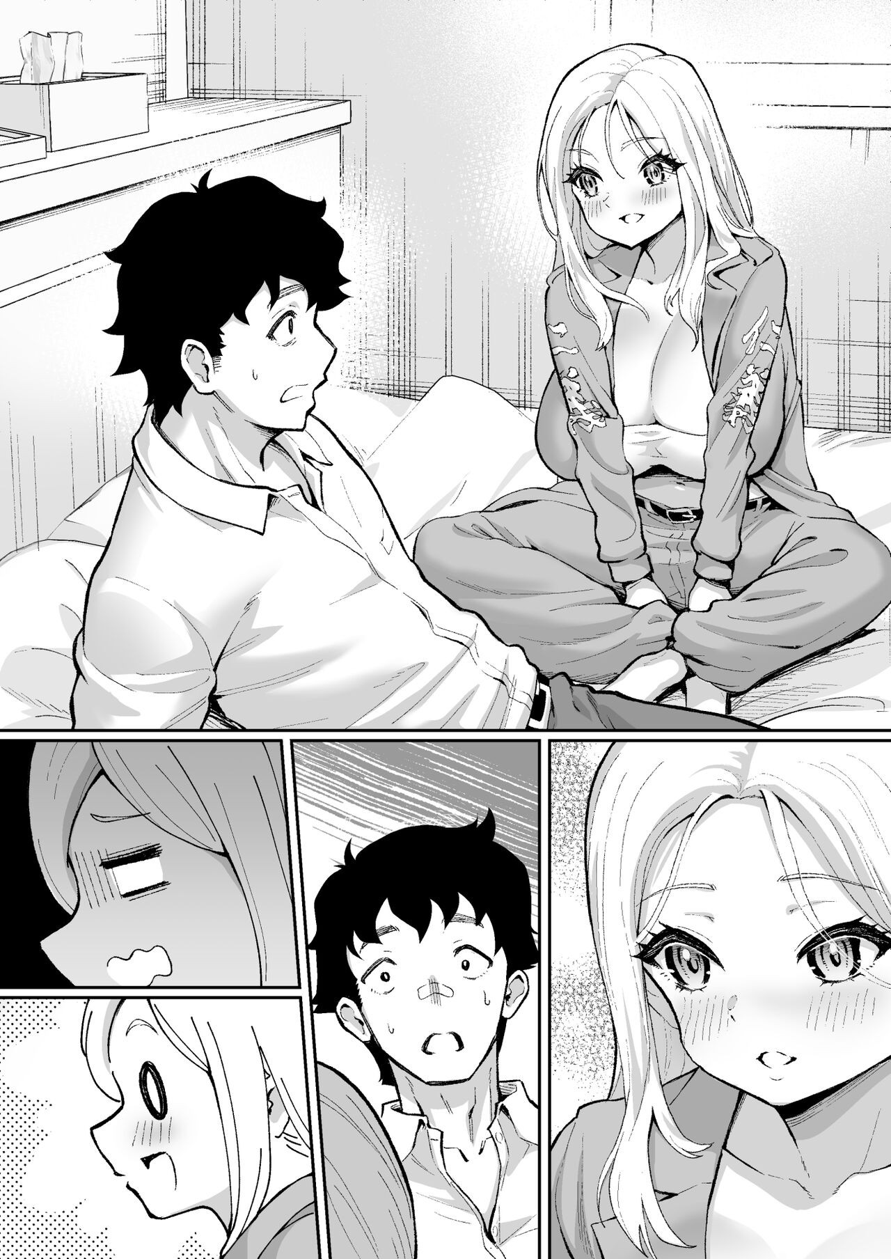 Page 64