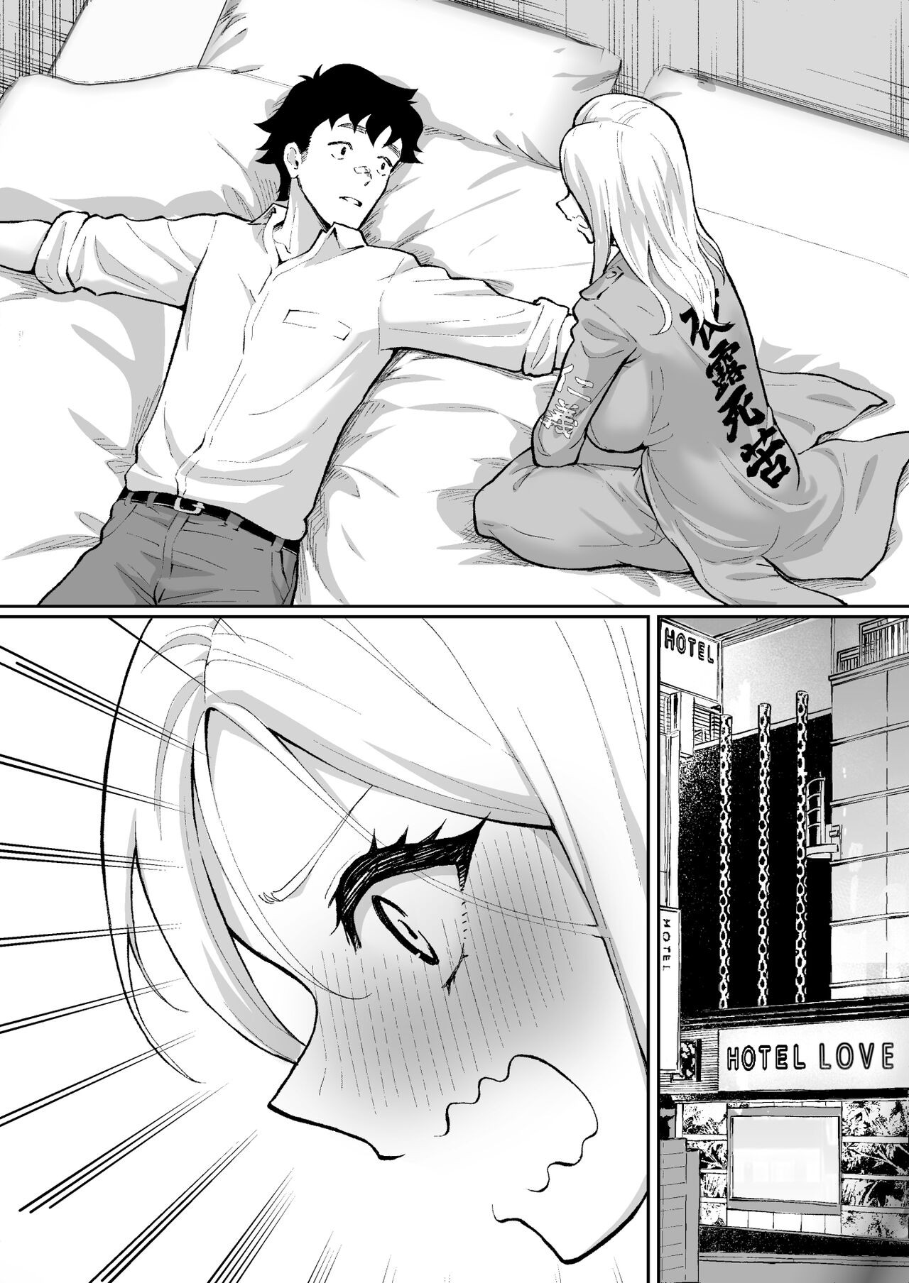 Page 65