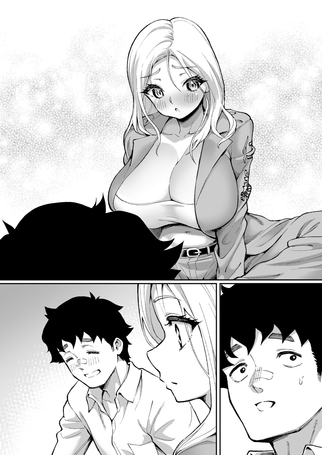 Page 68