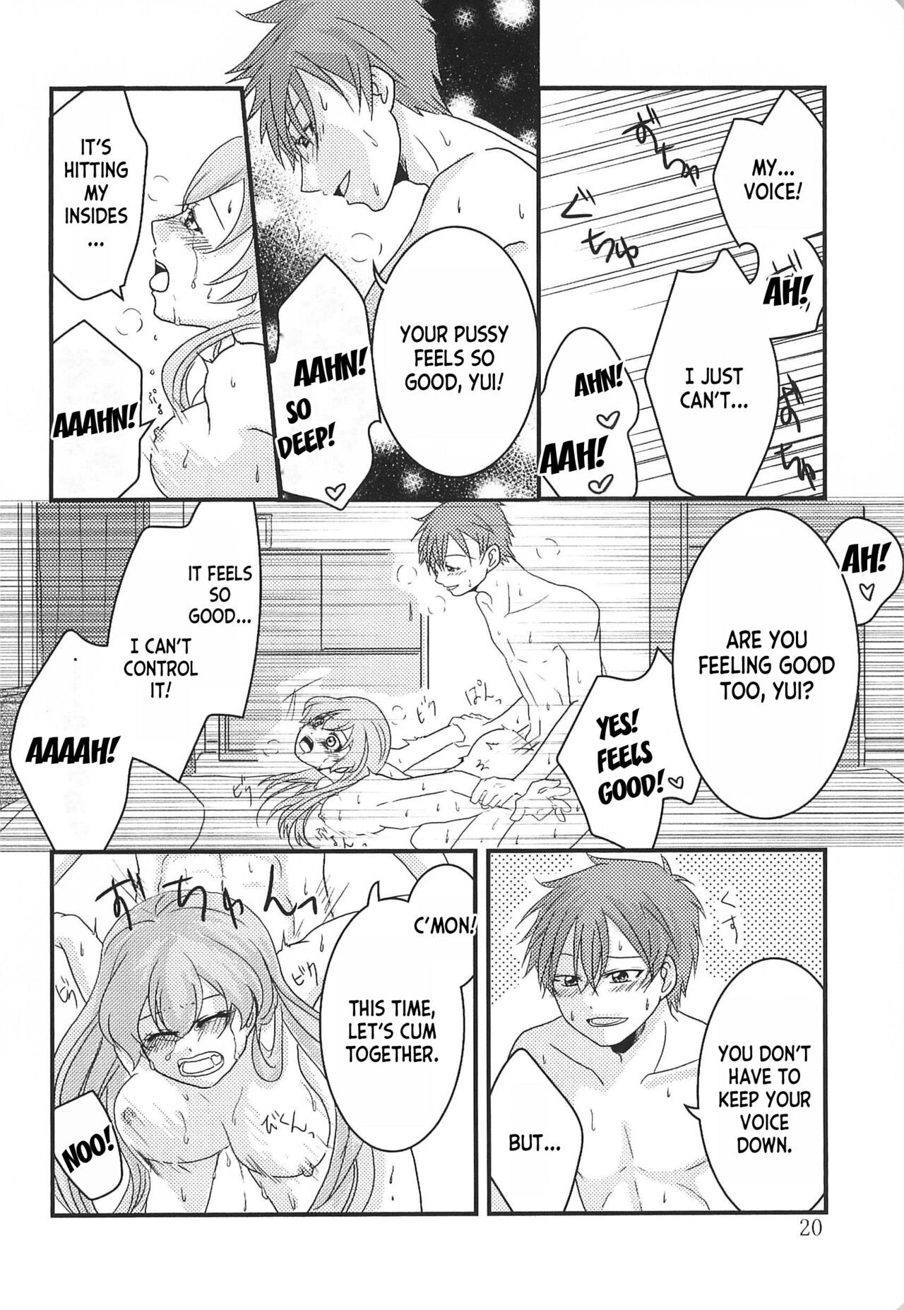 Page 20