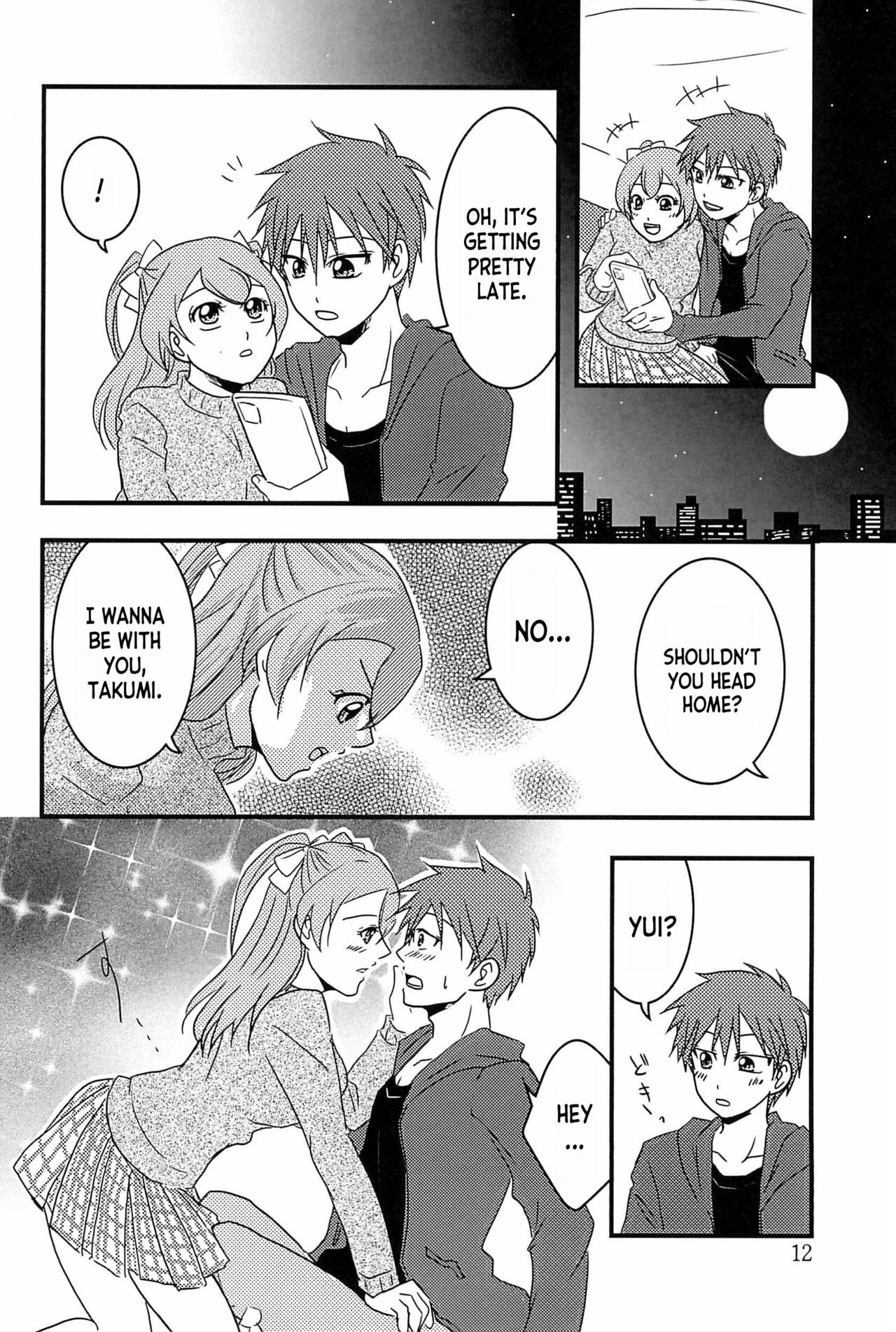 Page 12