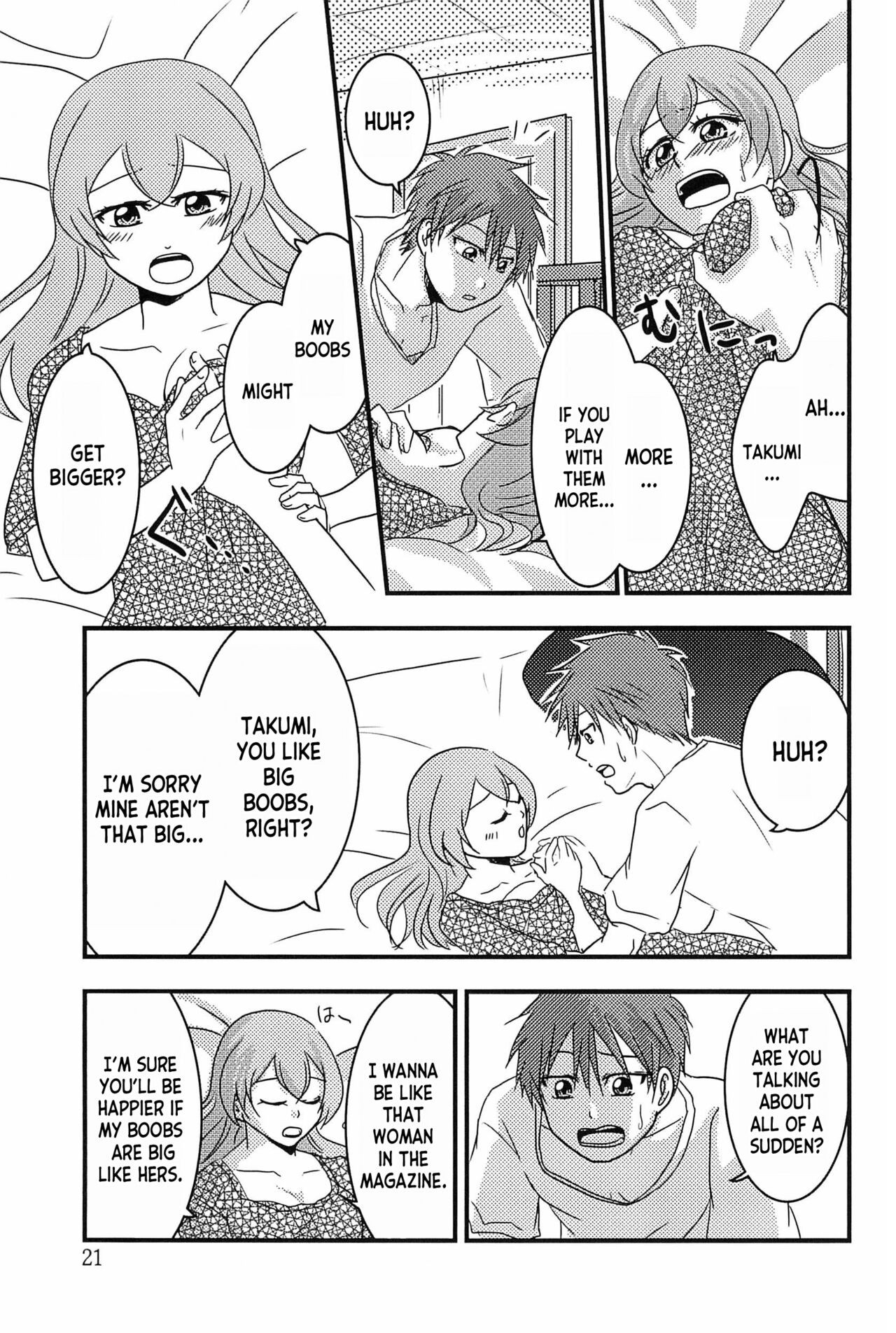 Page 21