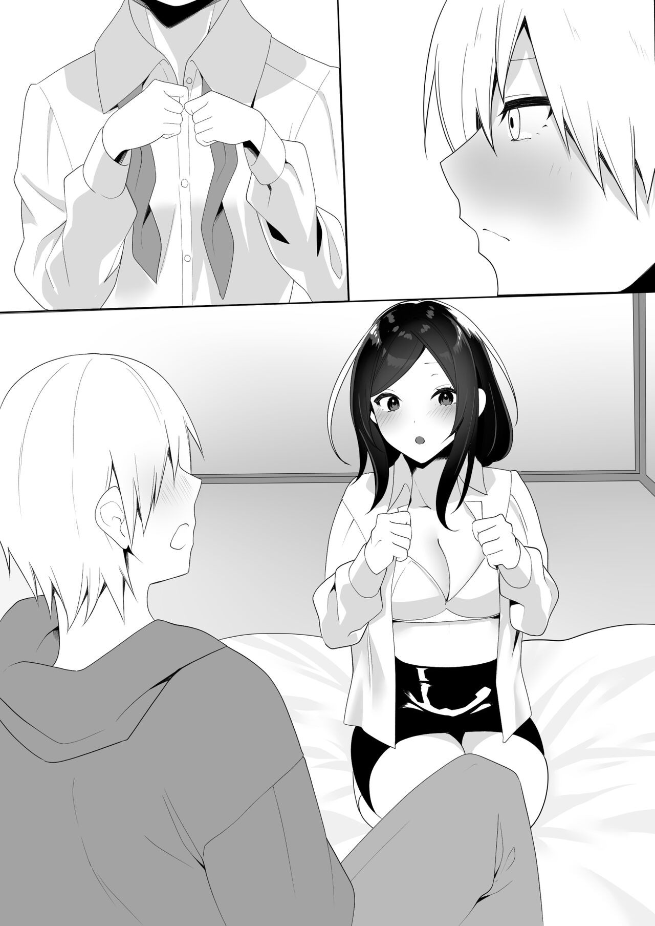 Page 60