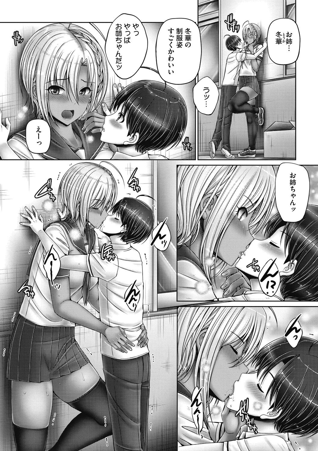 Page 126