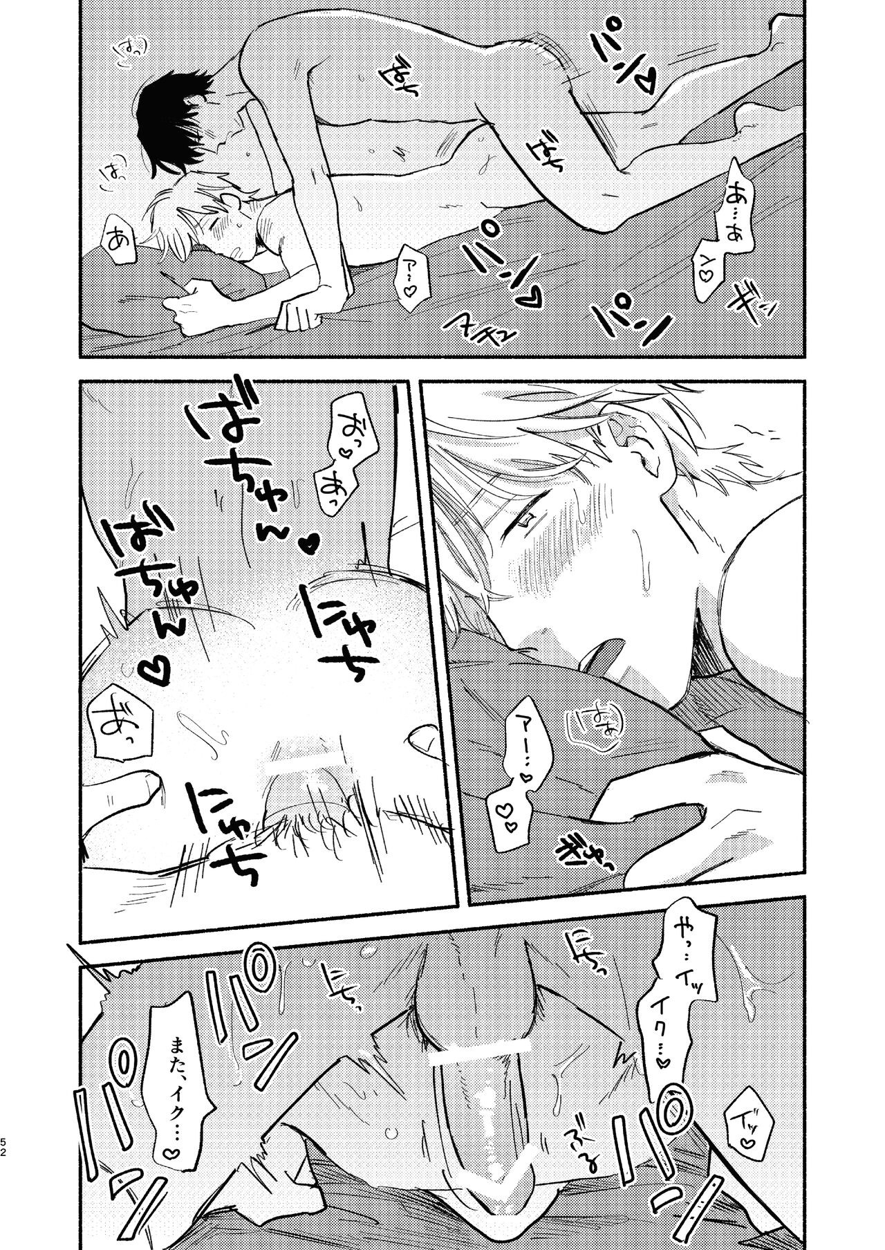 Page 53