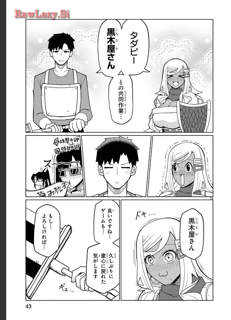 Page 128
