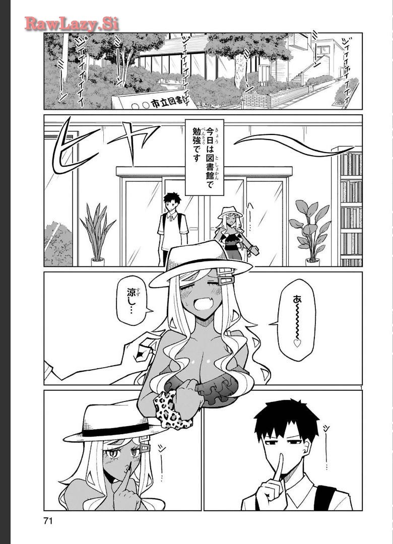 Page 131