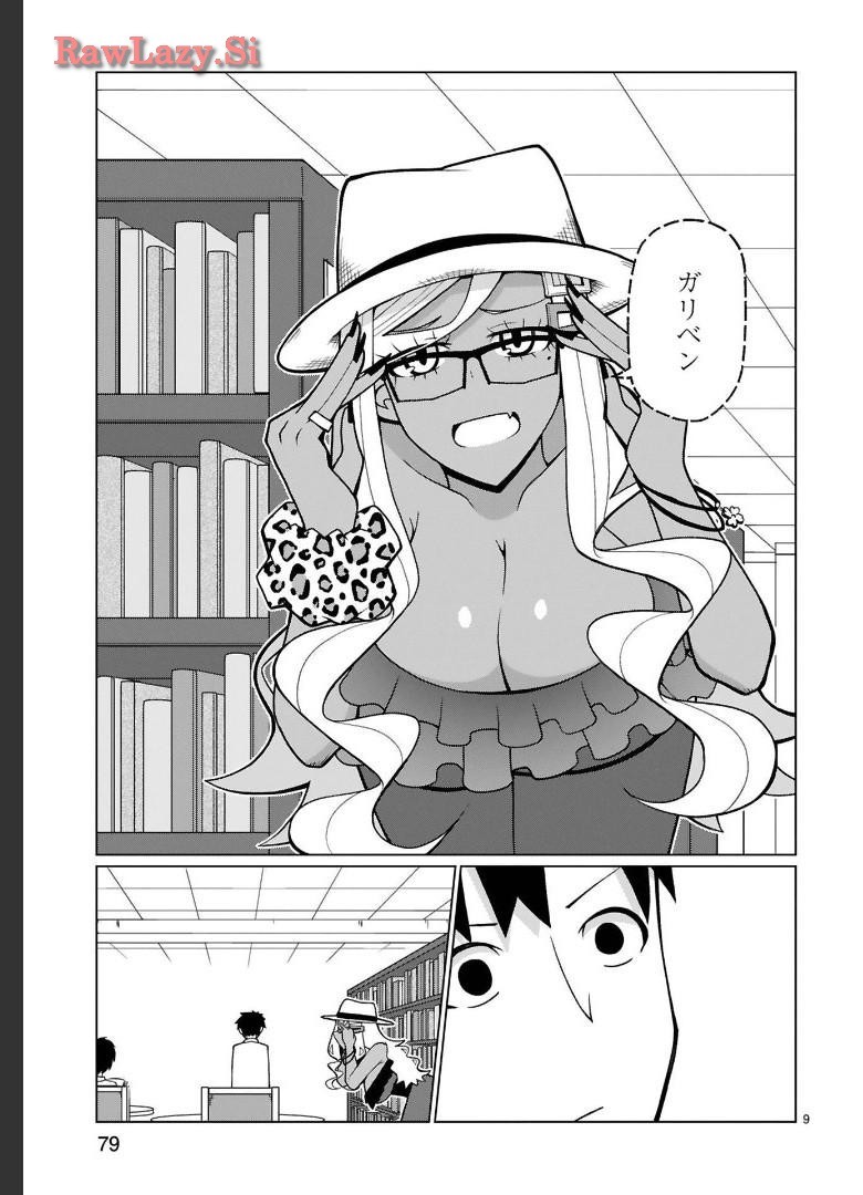 Page 133