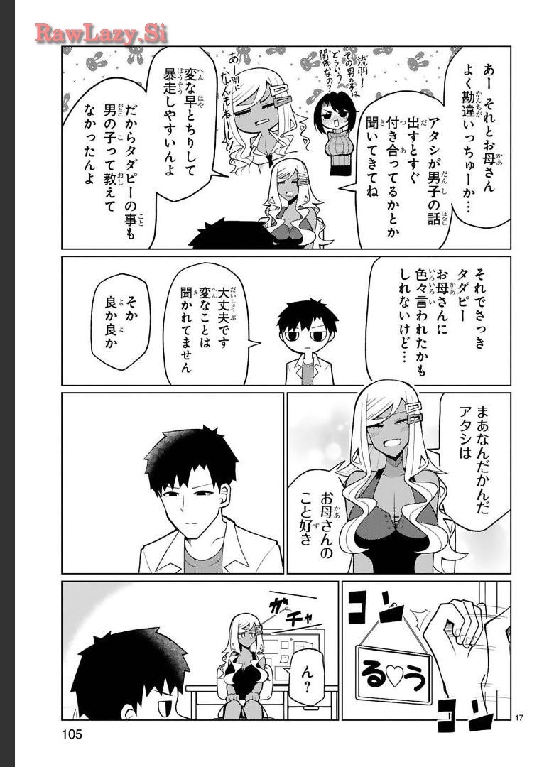 Page 144