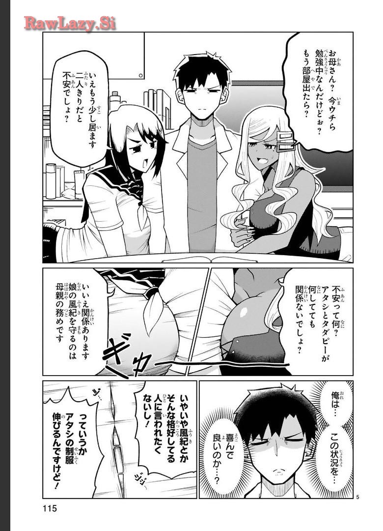 Page 150