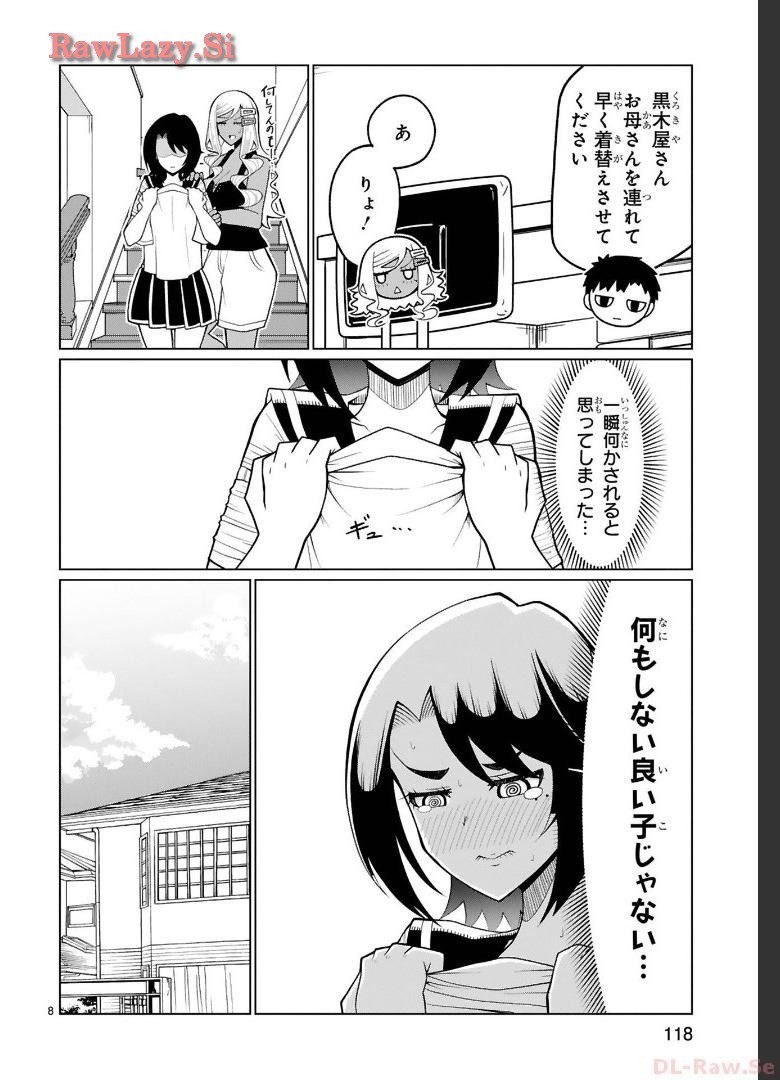 Page 153