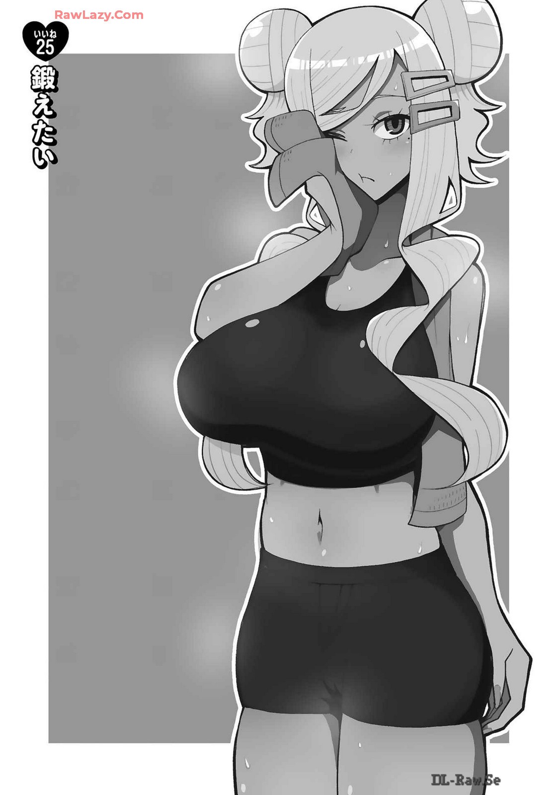 Page 178