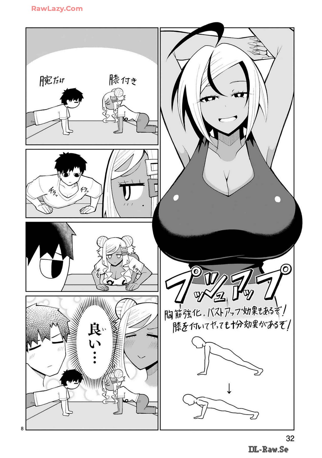 Page 181