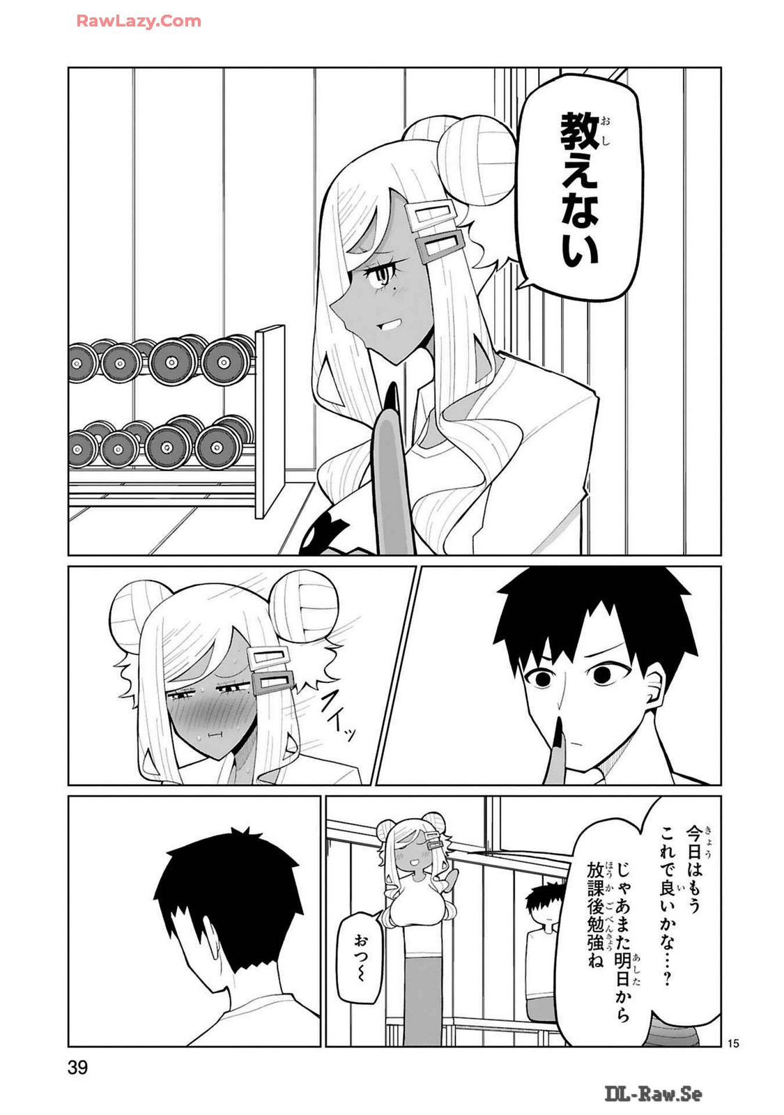 Page 183
