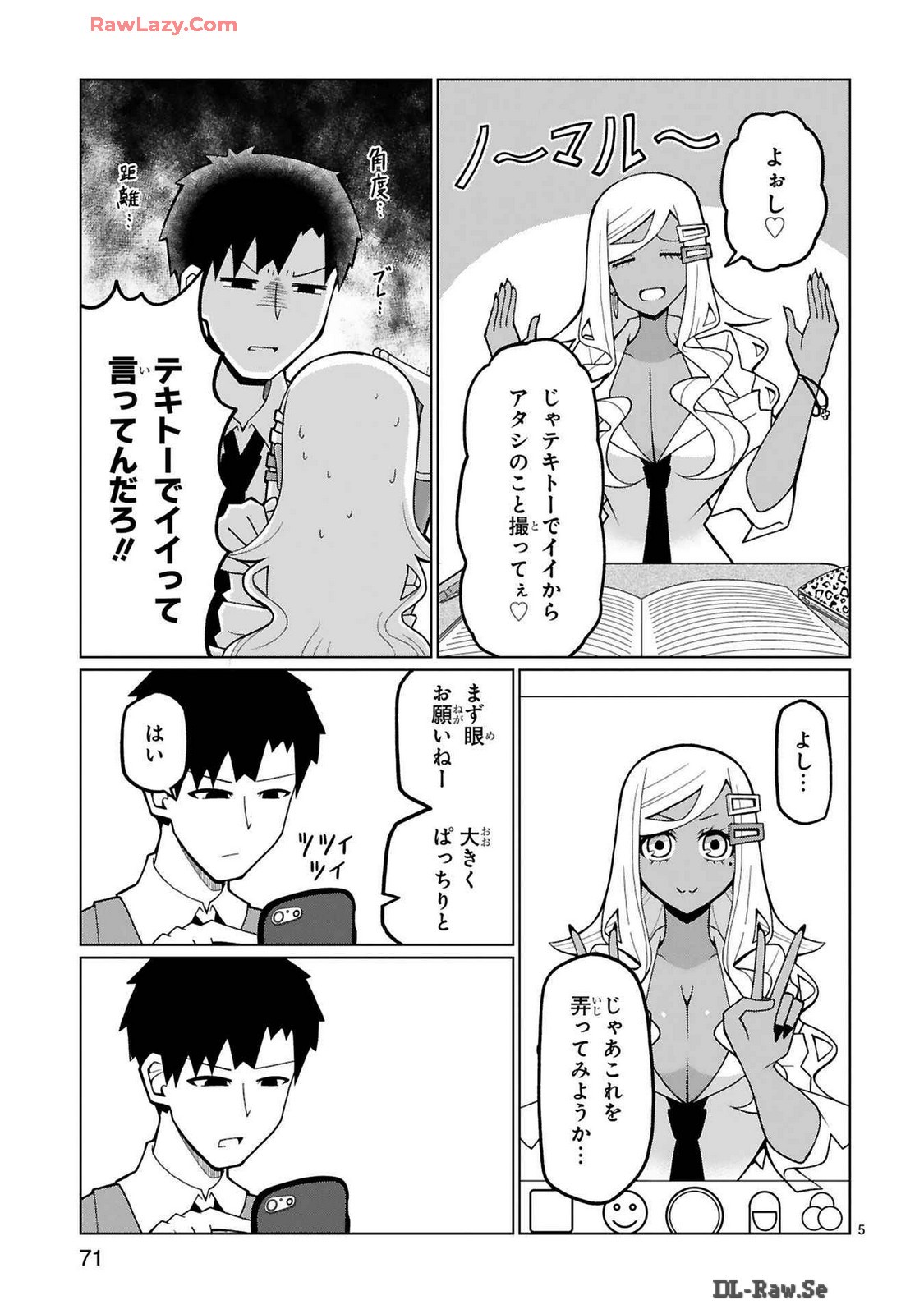 Page 186