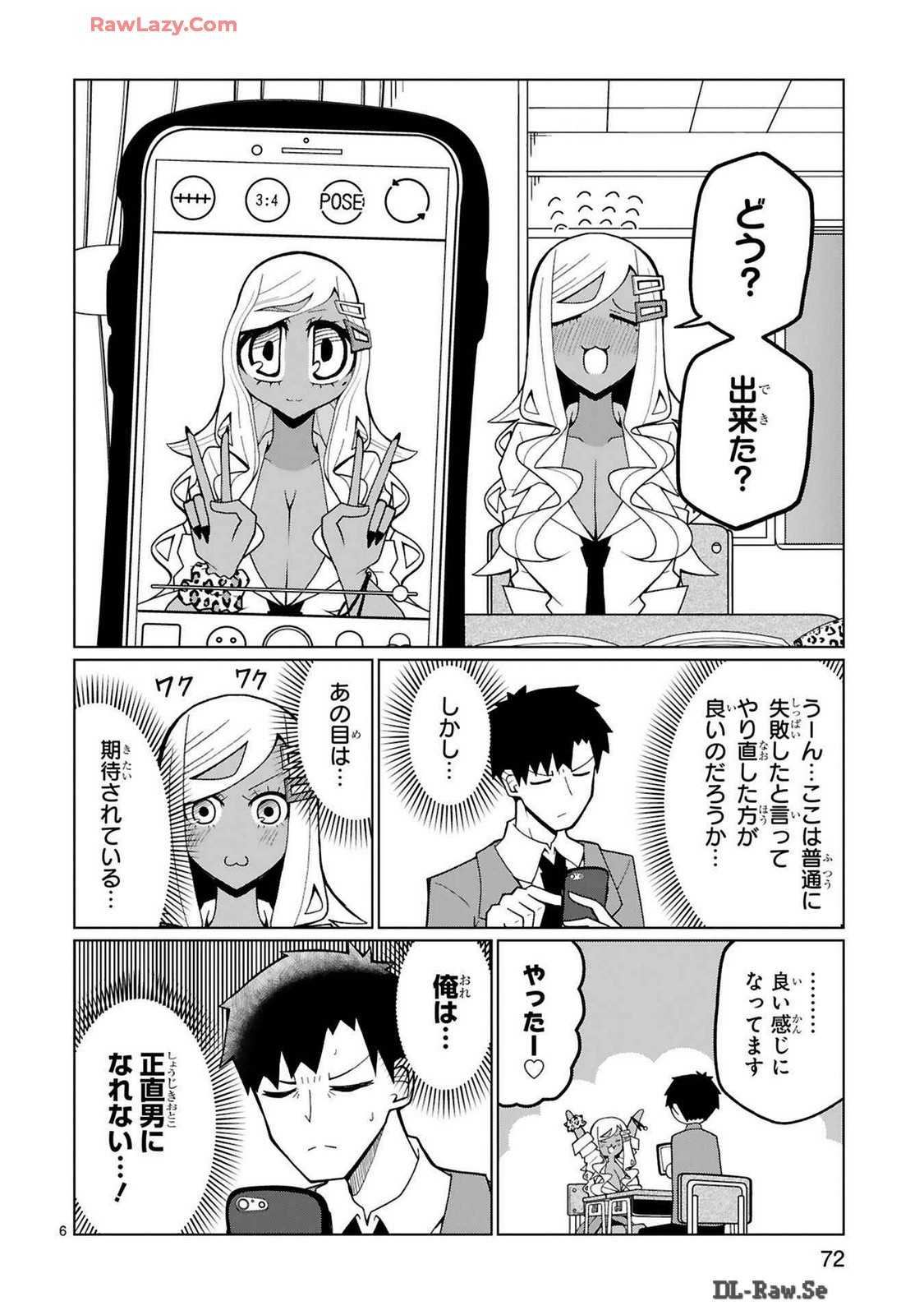 Page 187