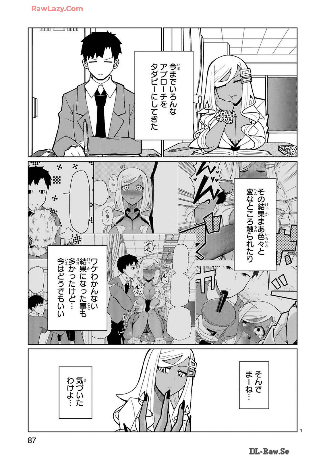 Page 195