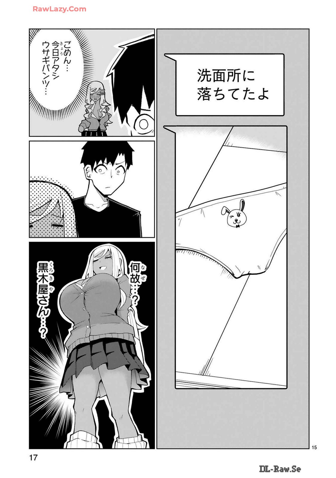 Page 222