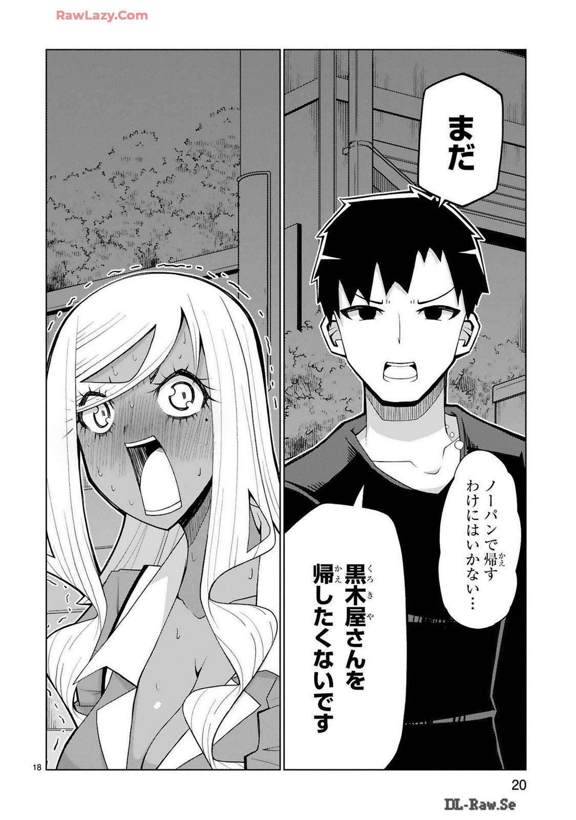Page 224