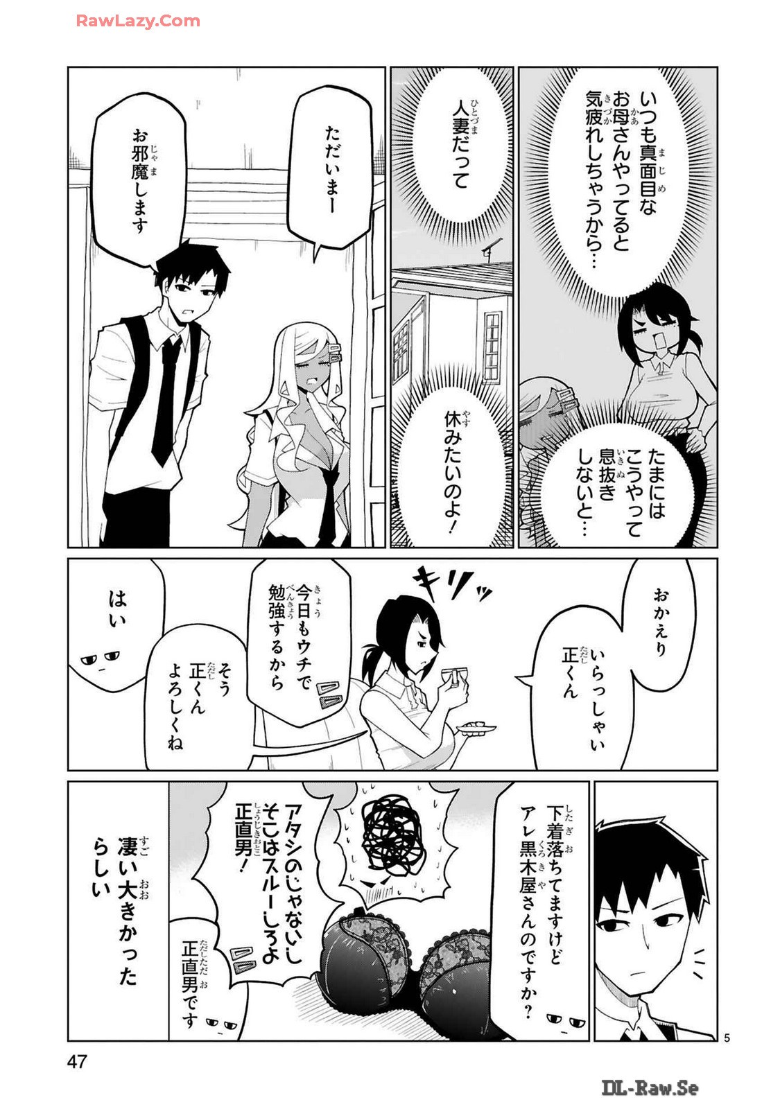 Page 240