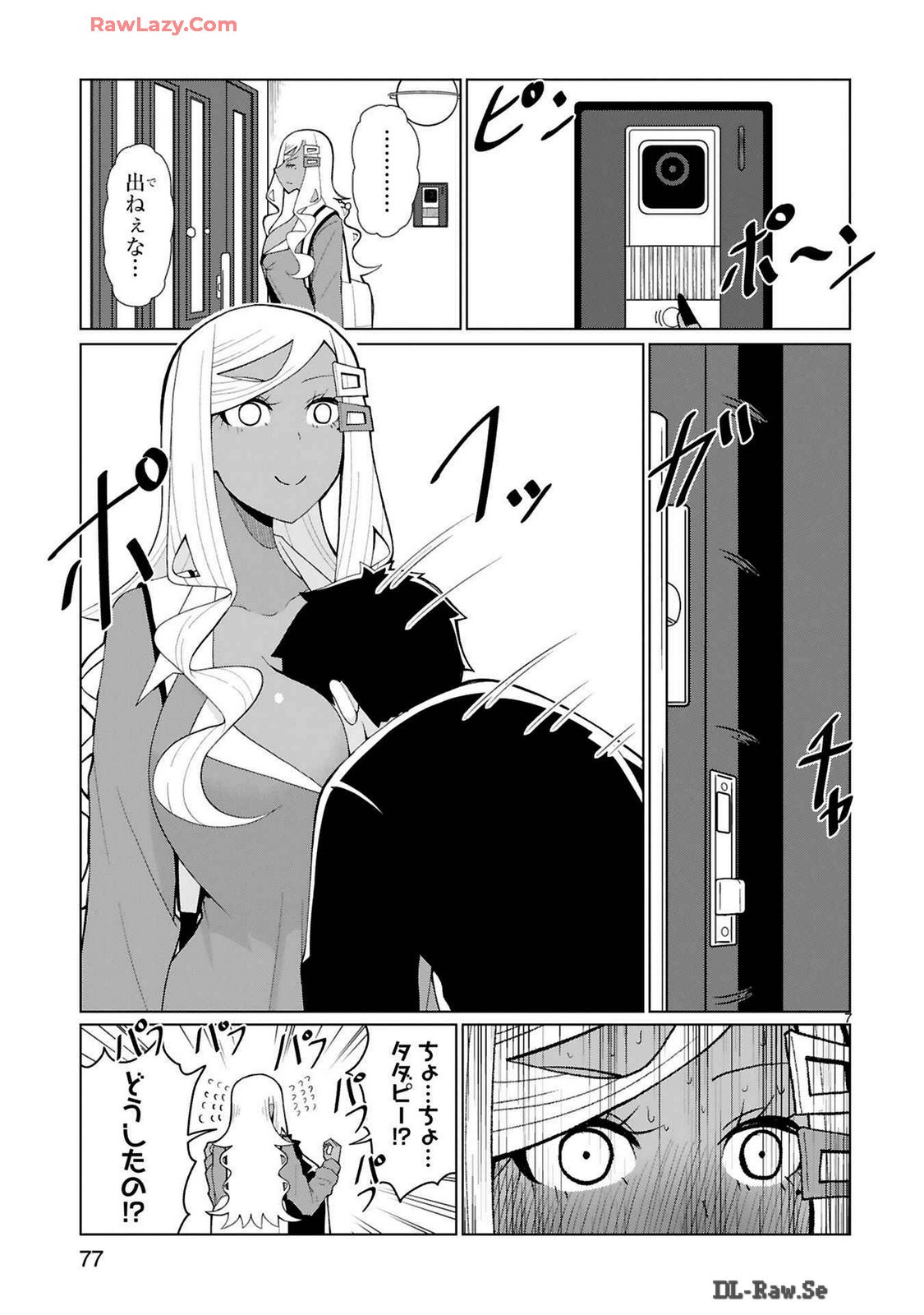 Page 246