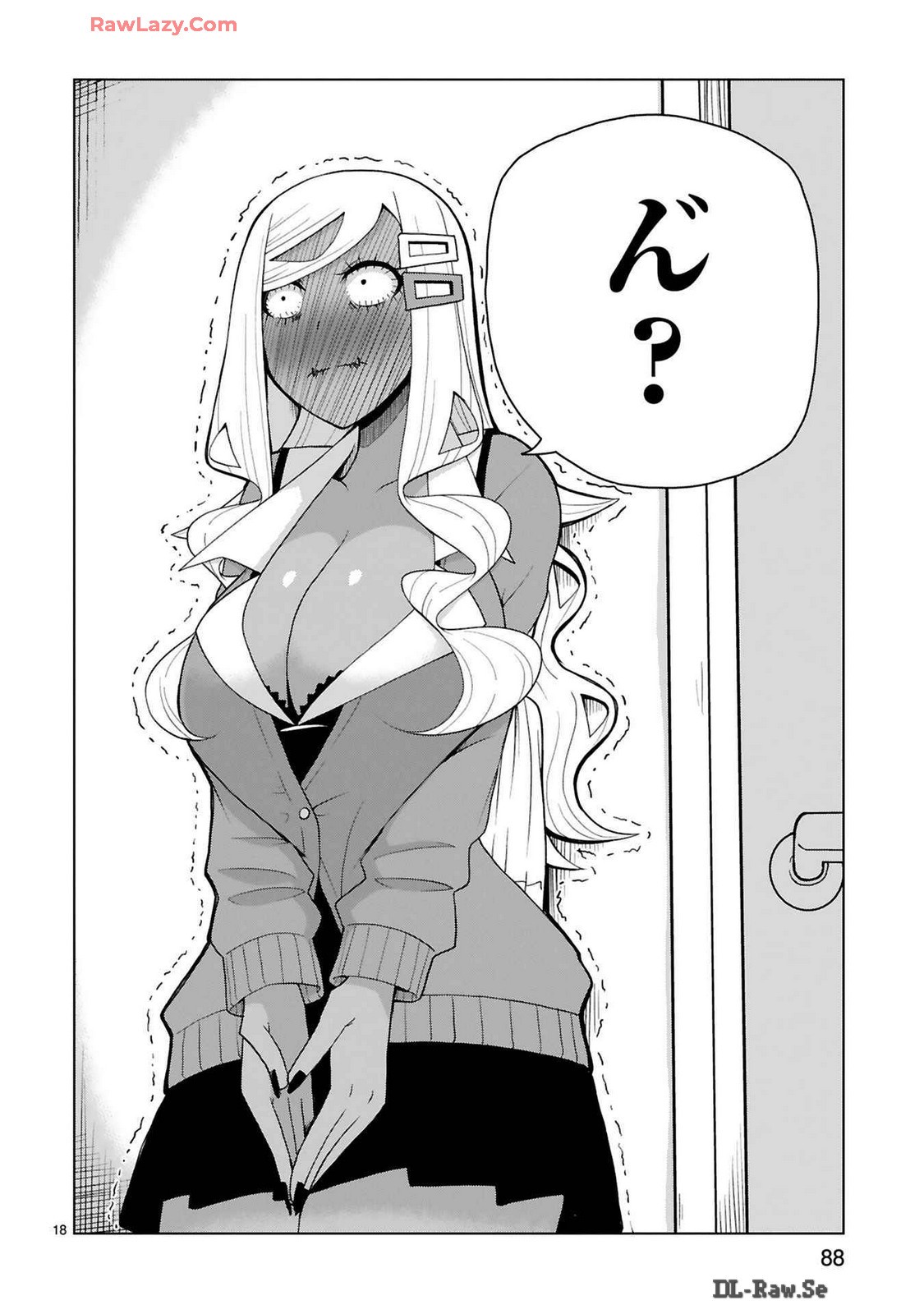 Page 250