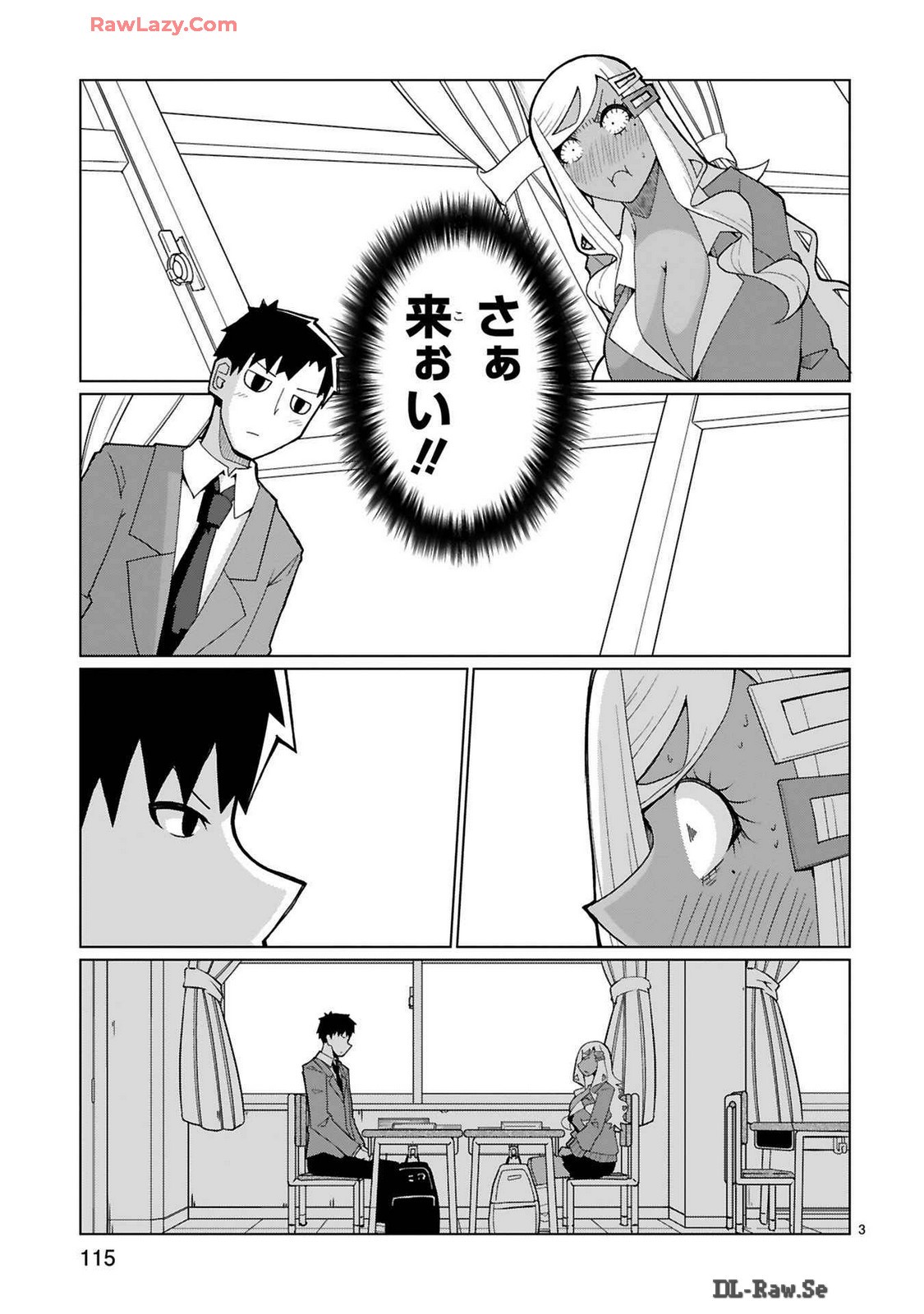 Page 256