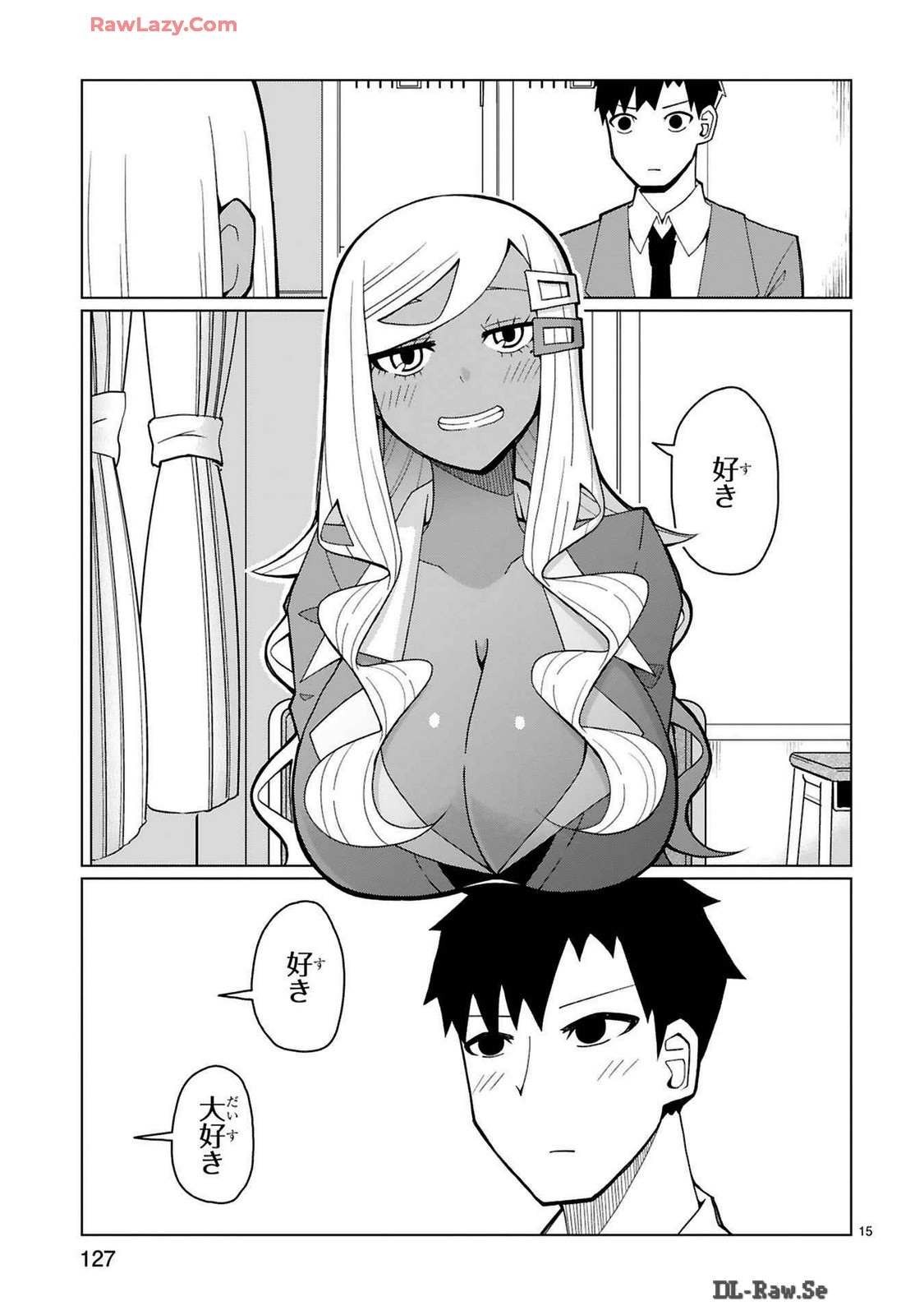 Page 261