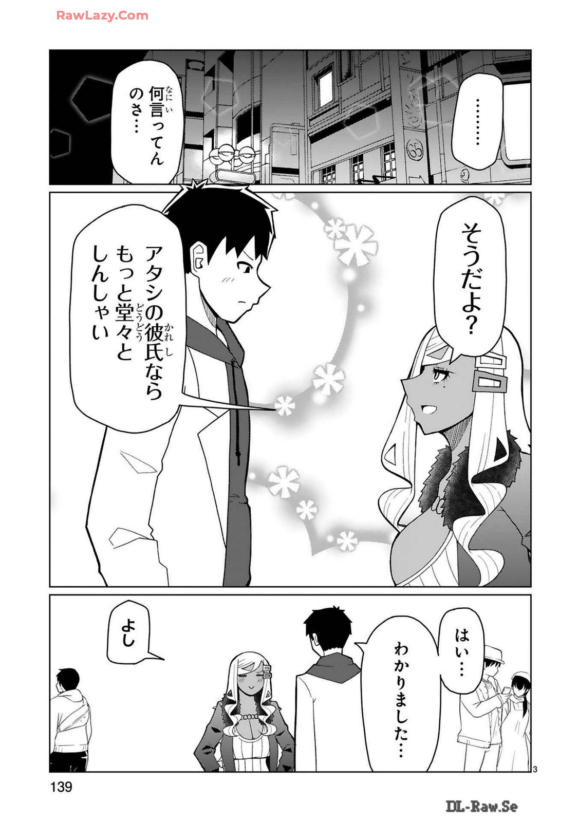 Page 264