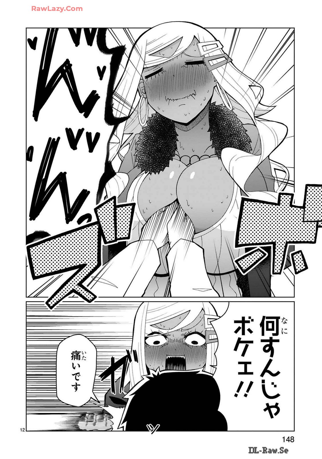 Page 269