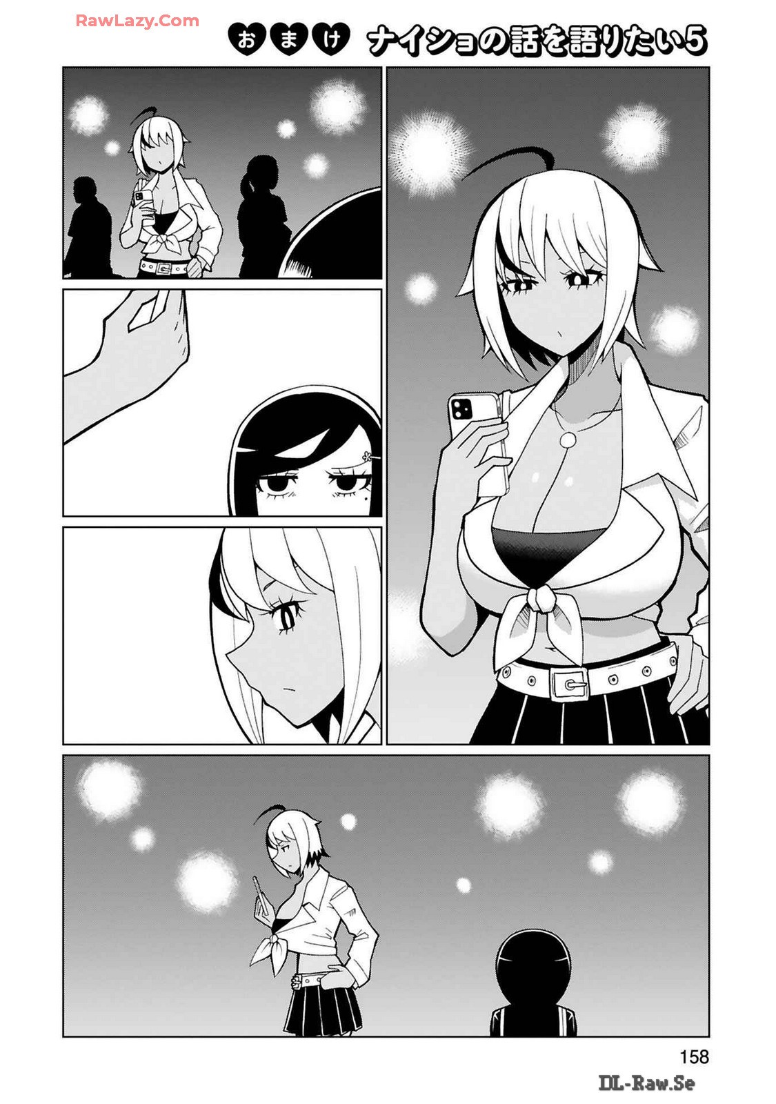Page 271