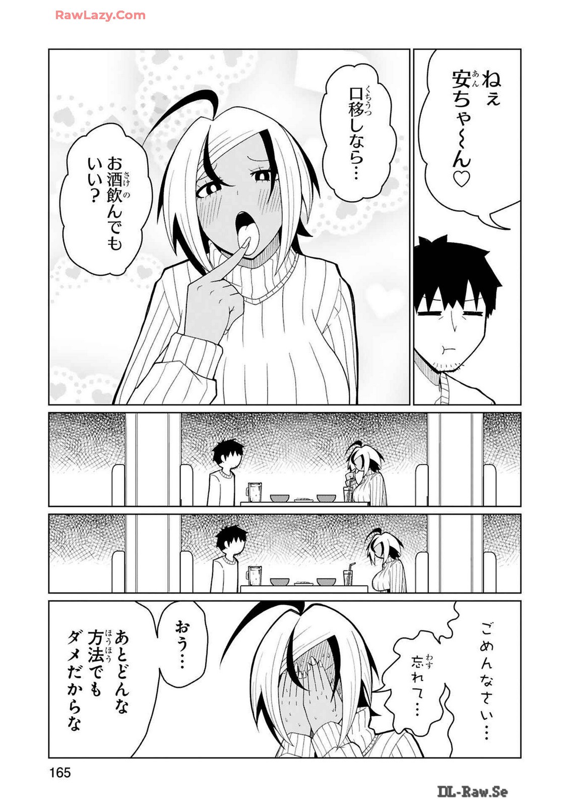 Page 273