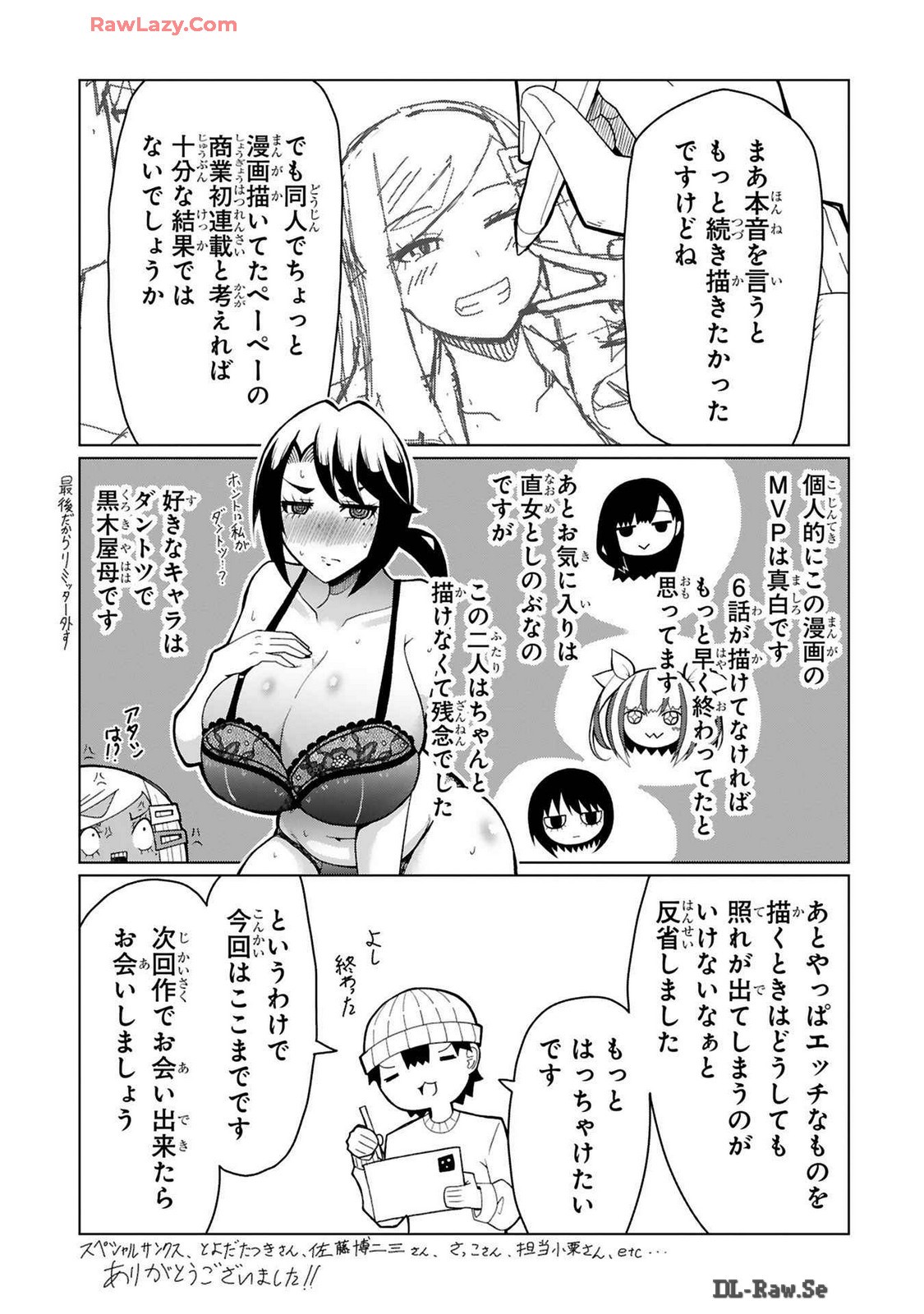Page 275