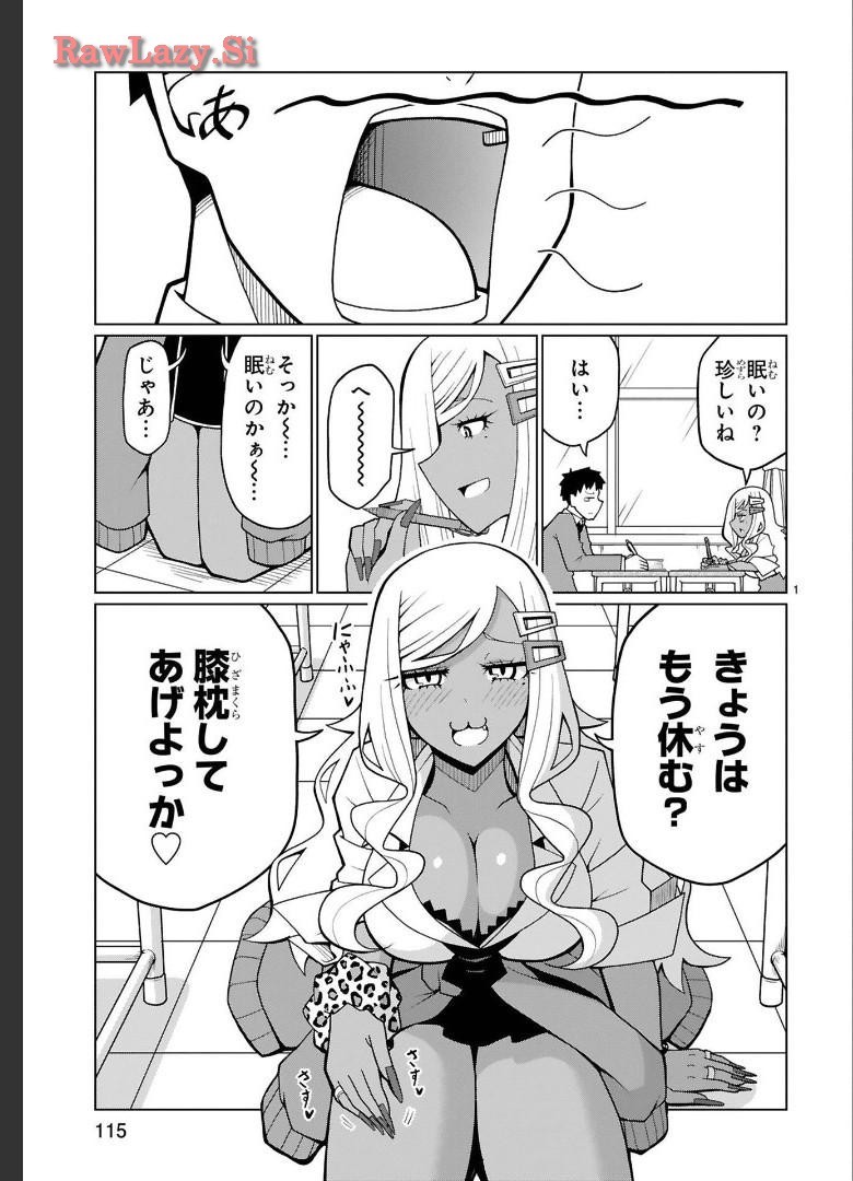 Page 41
