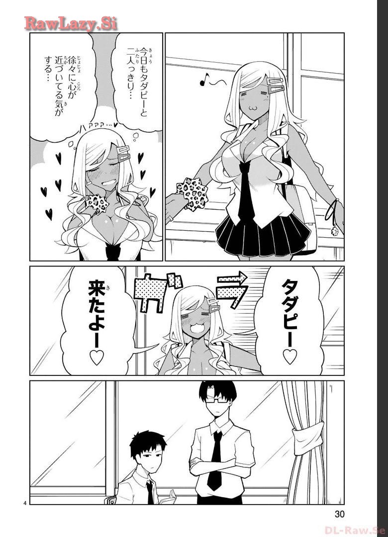 Page 72